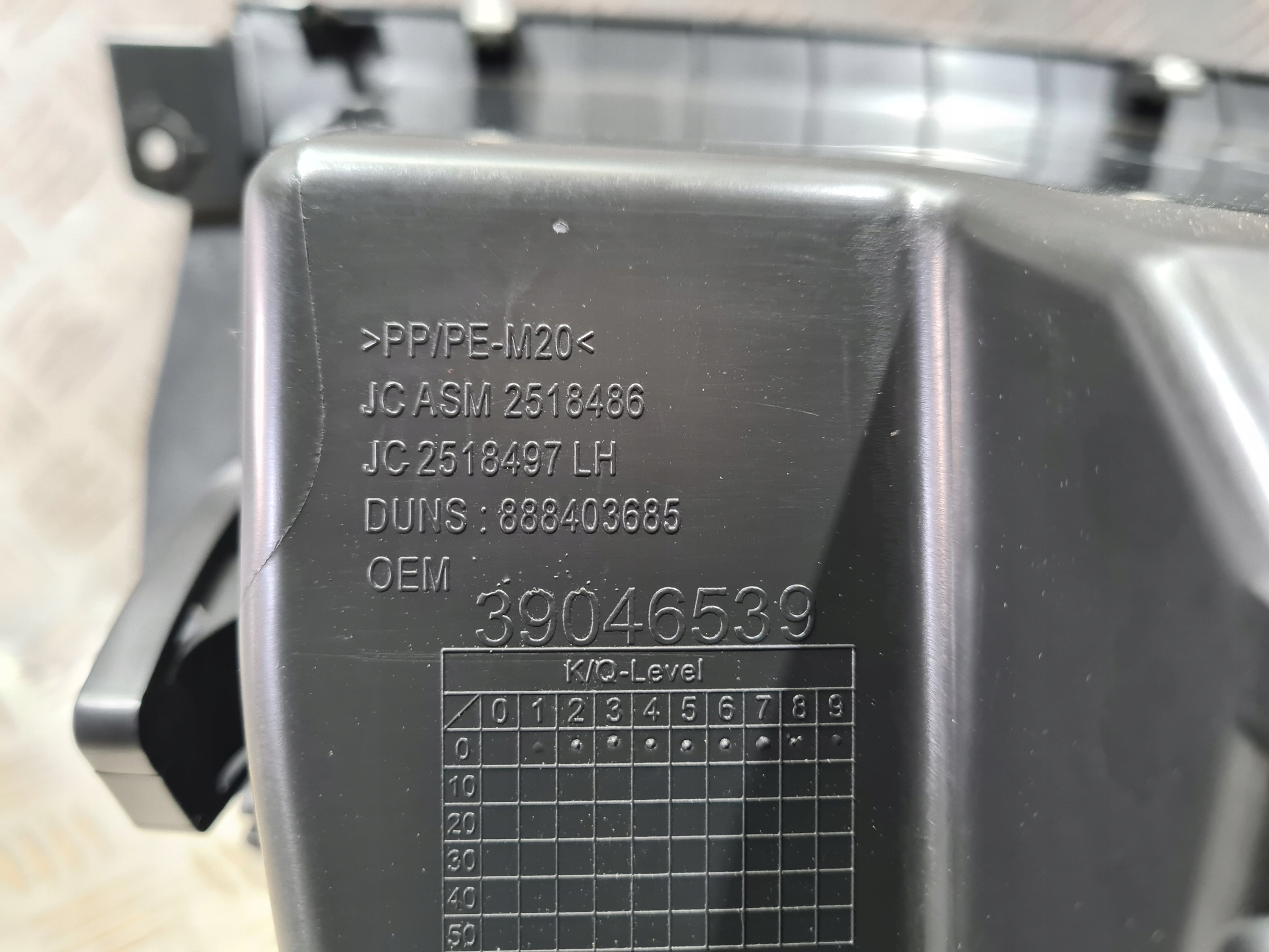 бардачок пассажира opel ASTRA K РЕСТАЙЛИНГ европа