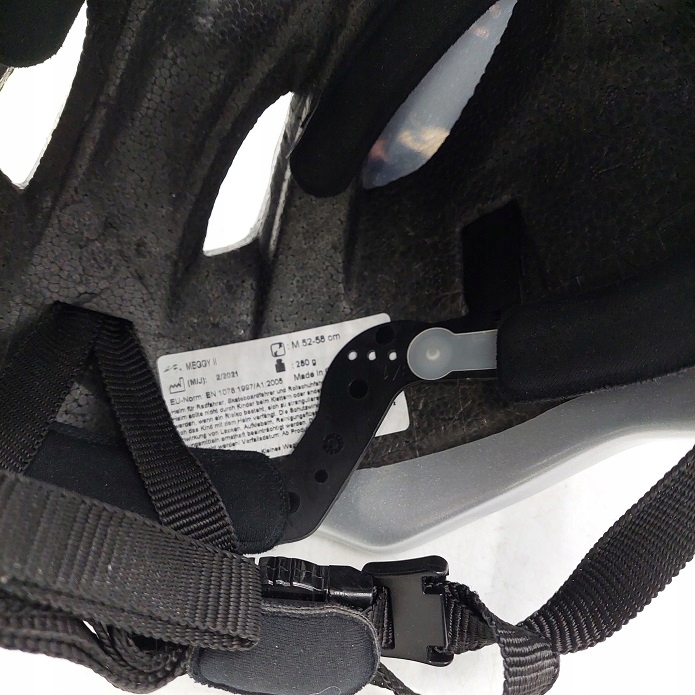 KED kask rowerowy Meggy 52-58cm Marka KED