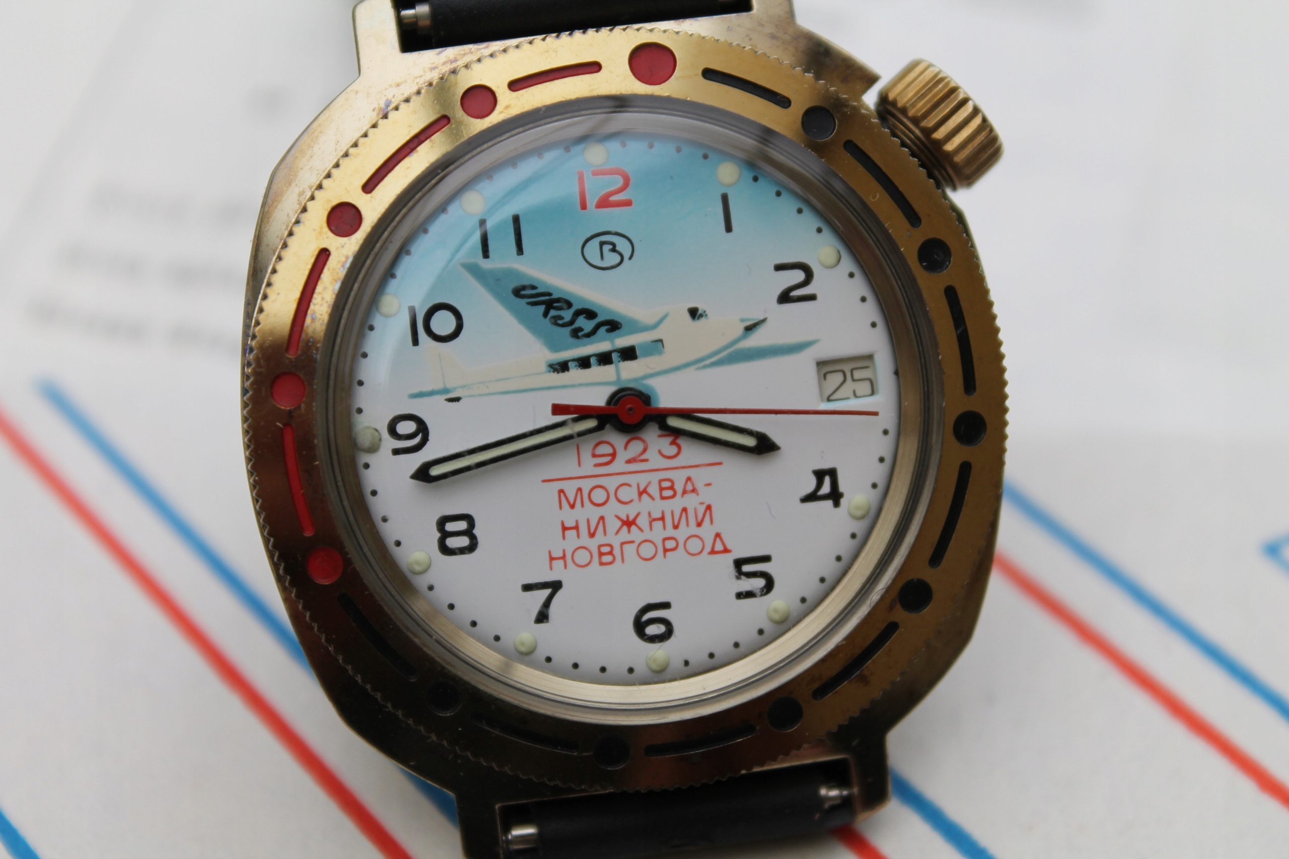 Vostok Kamandirski – nový kompletní komplet Nos z roku 1993