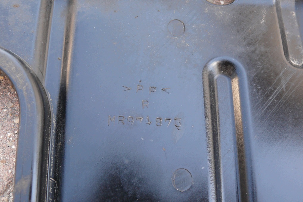 motor cover below engine PAMPERS right front MITSUBISHI OUTLANDER and 1