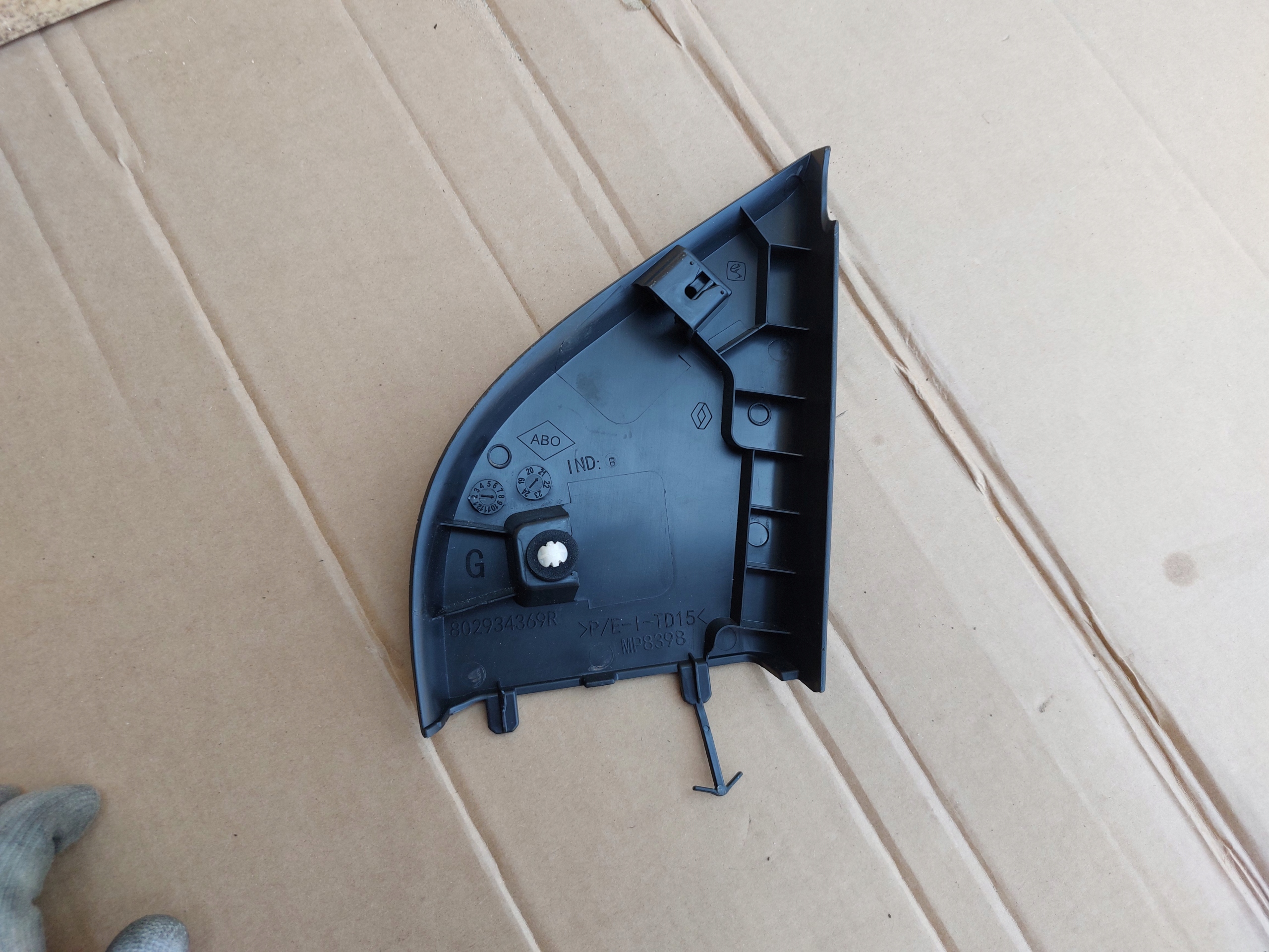 cover trojkat door left front Dacia Sandero III Stepway 21r