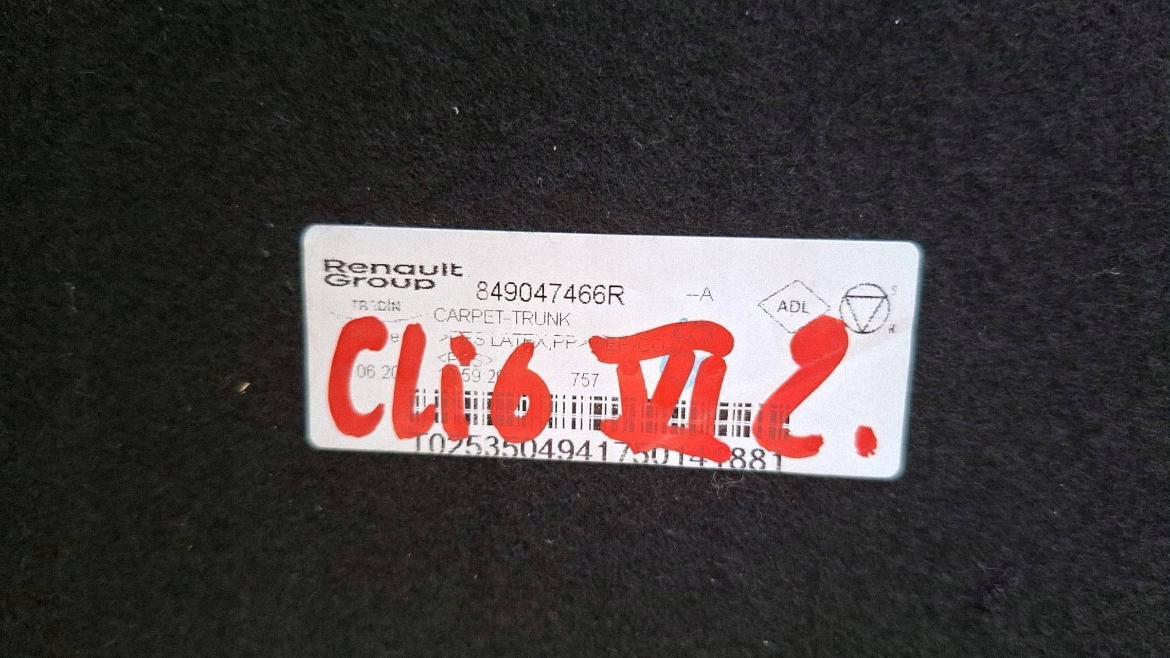 mats floor boot Renault Clio VI 849047466R