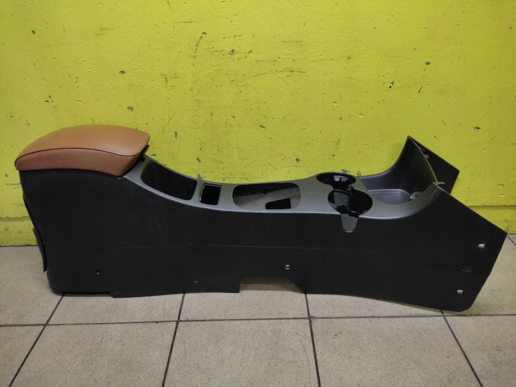 KIA FORTE armrest TUNEL central