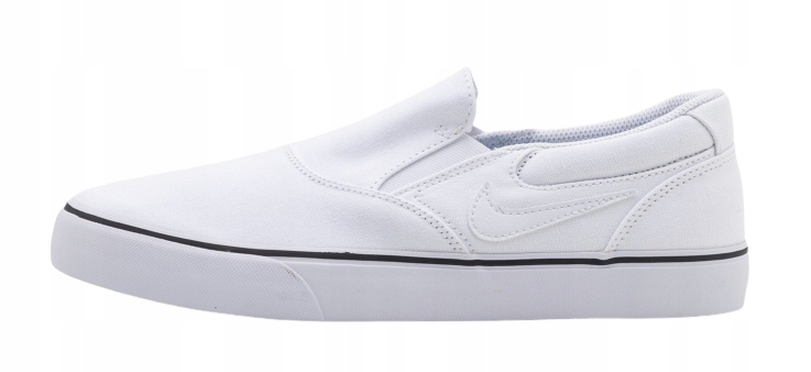 

Nowe Buty Nike Sb Chron 2 Slip DM3495-100 r.40,5