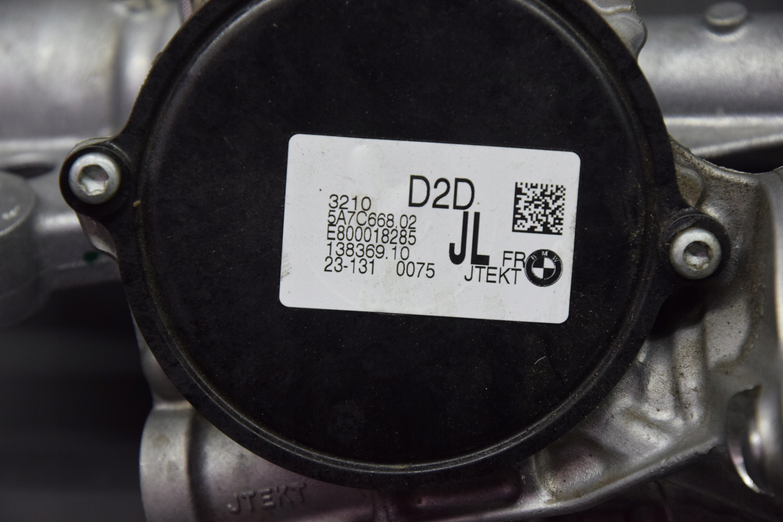 UKLAD servo control BMW 3 G20 G21 JL