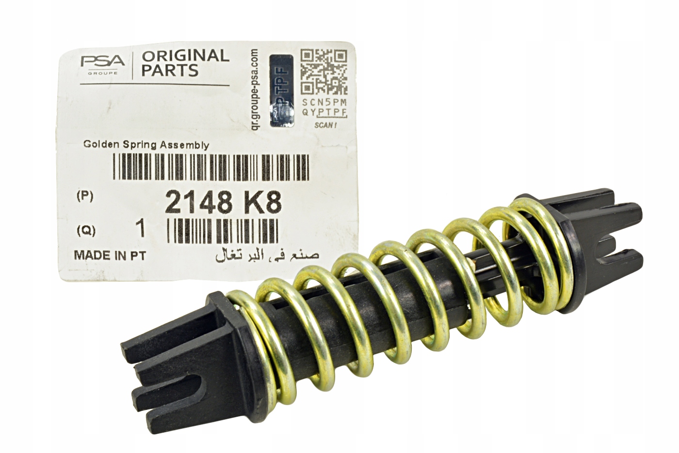 SPRĘŻYNA PEDAŁU SPRZĘGŁA BERLINGO PARTNER 08- ORYG