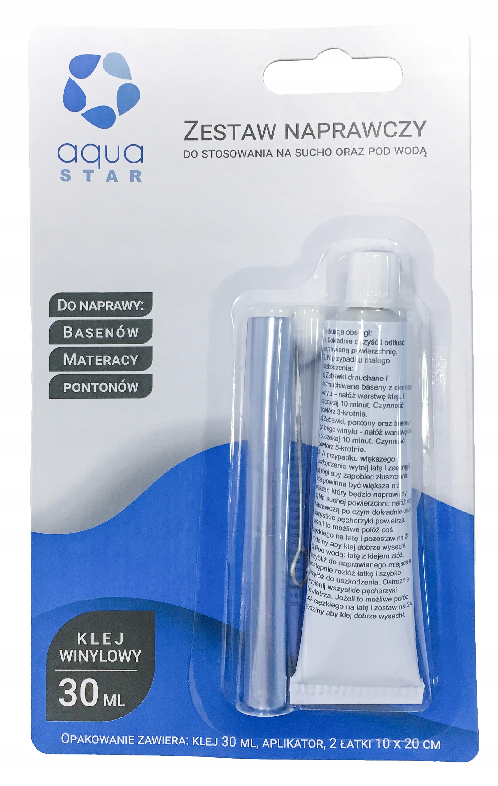 Zestaw do Naprawy Basen Ponton Materacy Zabawek Dmuchanych Klej Łatki 1926 EAN (GTIN) 0020451800714