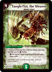 *DM-07 Duel Masters Tangle Fist, The Weaver