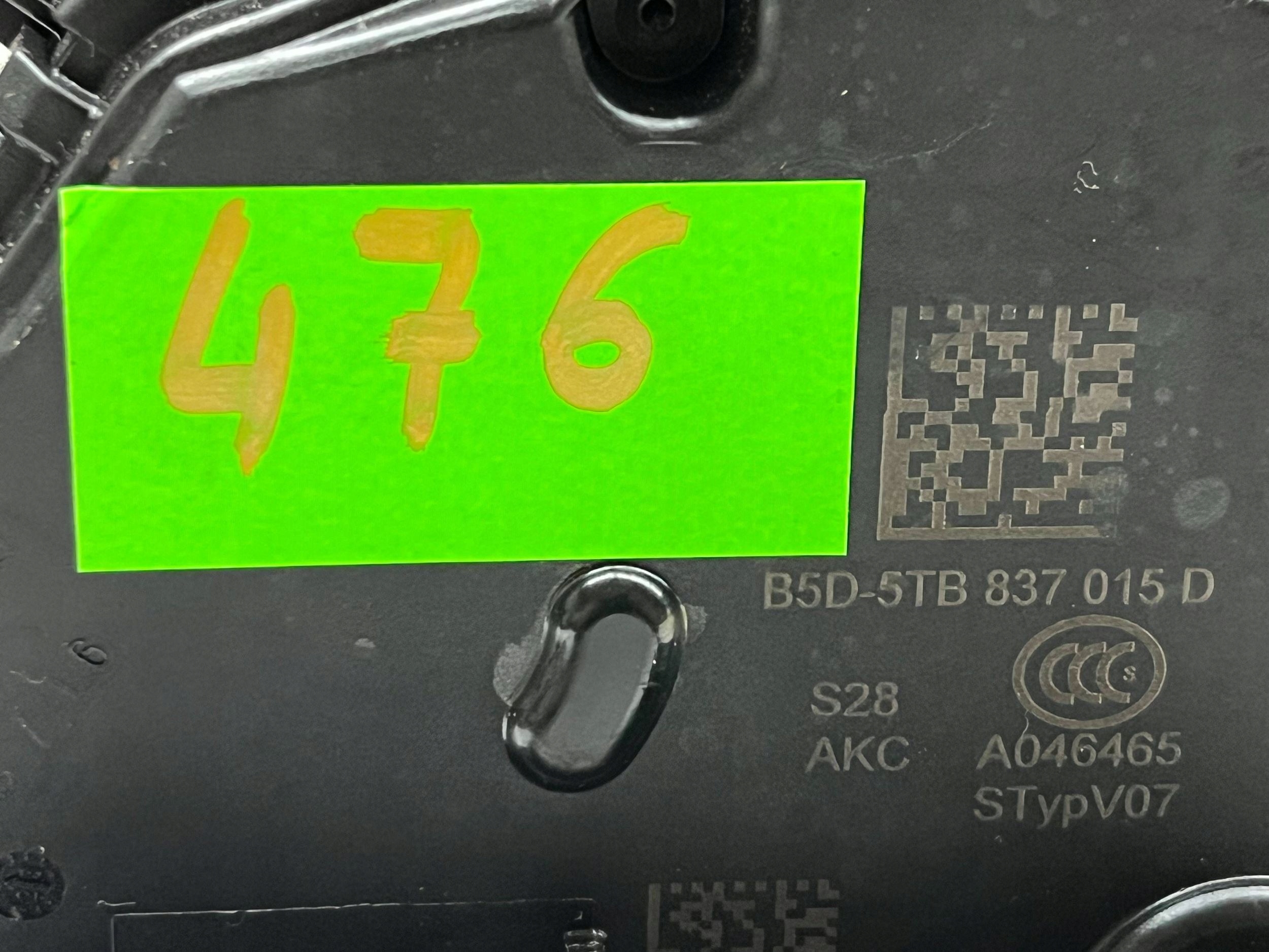 VOLKSWAGEN SEAT SKODA lock door left front 5TB837015D @M