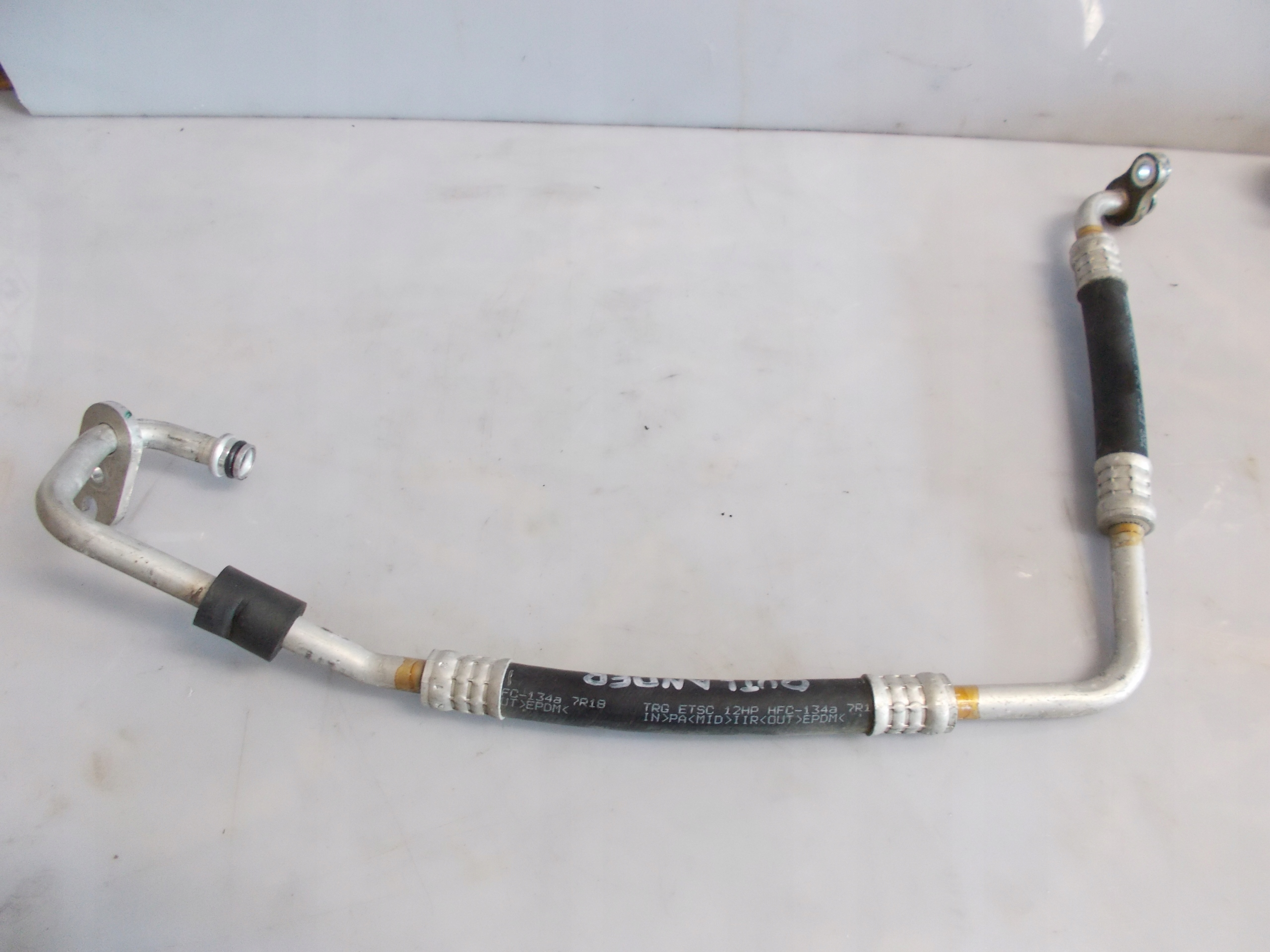 КОНДИЦІОНЕР MITSUBISHI OUTLANDER