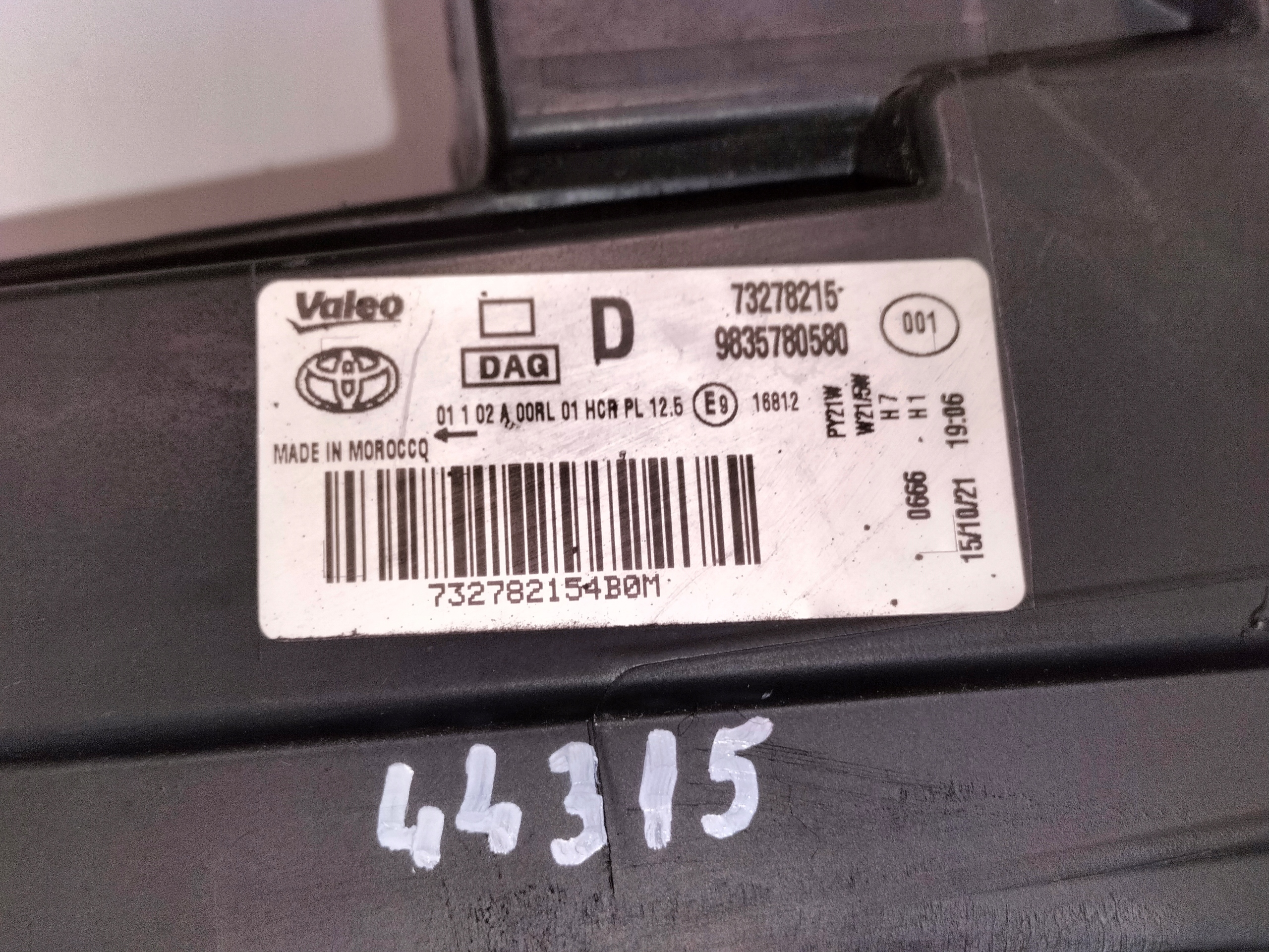 light front reflektor right TOYOTA PROACE CITY 19