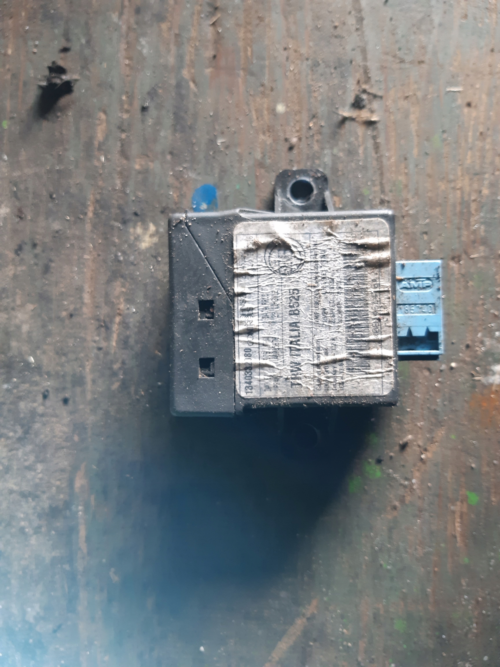 module control unit of a lock central BOXER DUCATO JUMPER III 1340332080 2006->