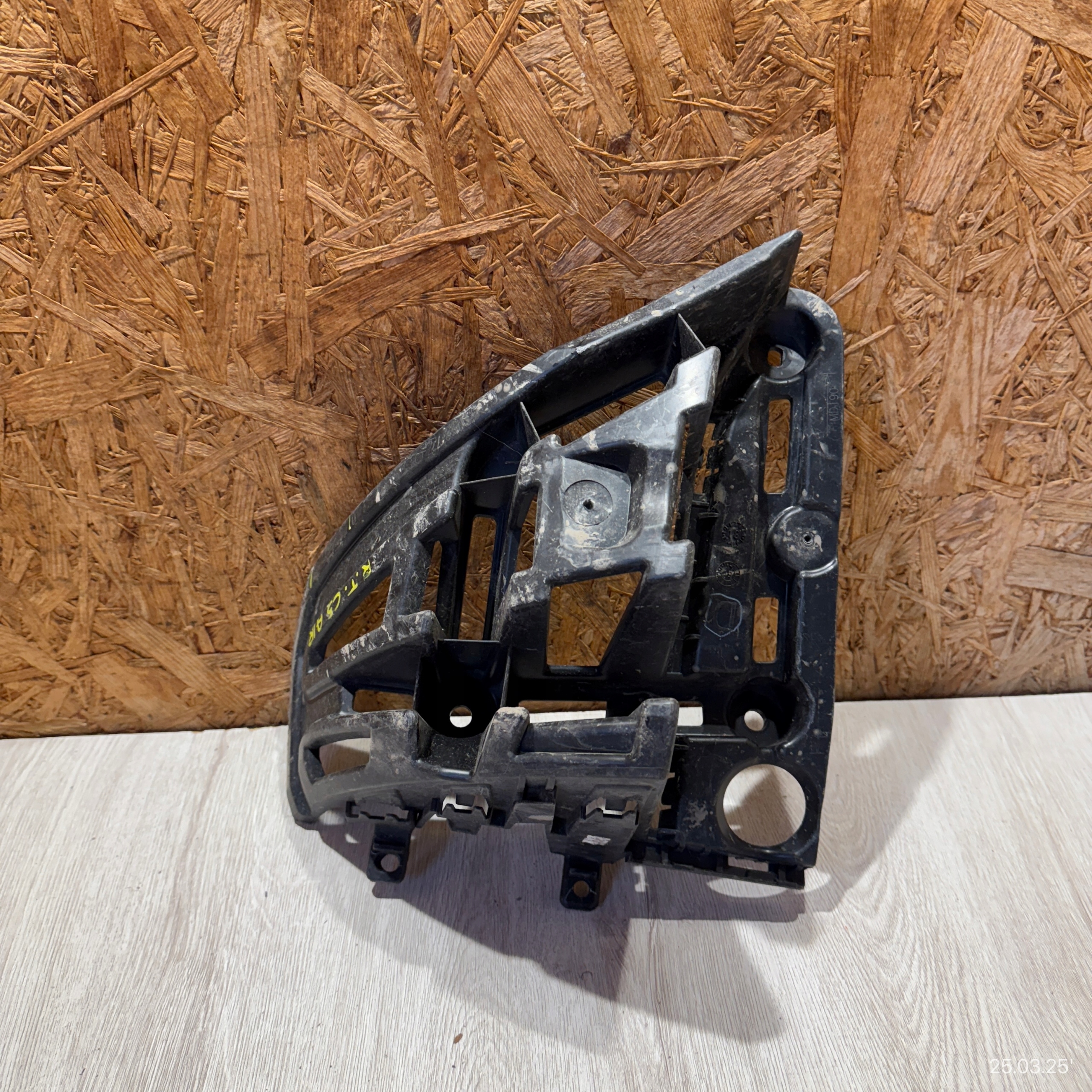 bumper bracket rear right CITROEN C5 AIRCROSS 9826677080