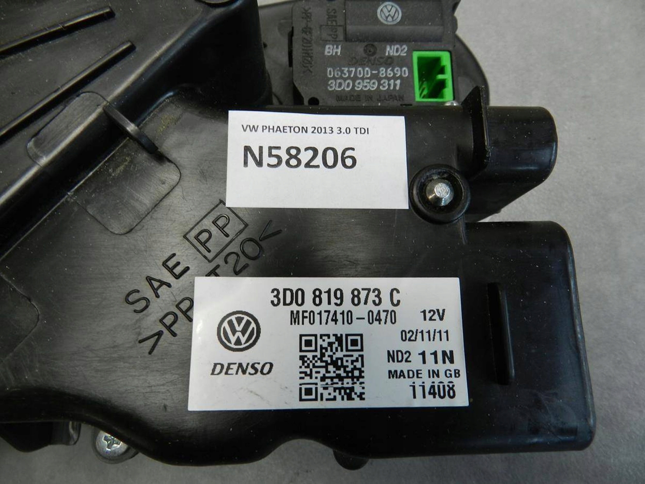 Volkswagen Phaeton heater seat left 3D0819873C