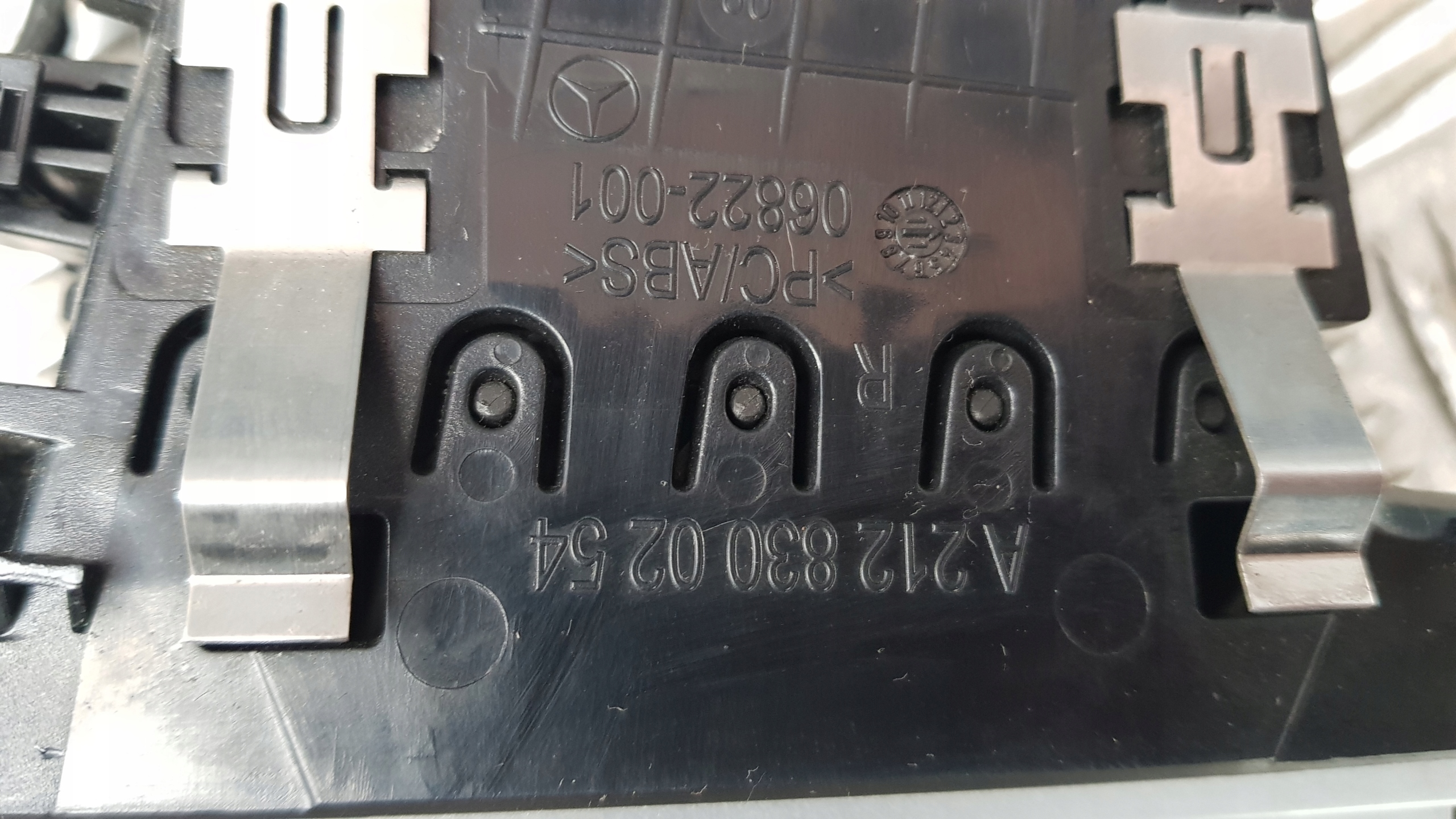 MERCEDES W212 grid air conditioning devices right A2128300254