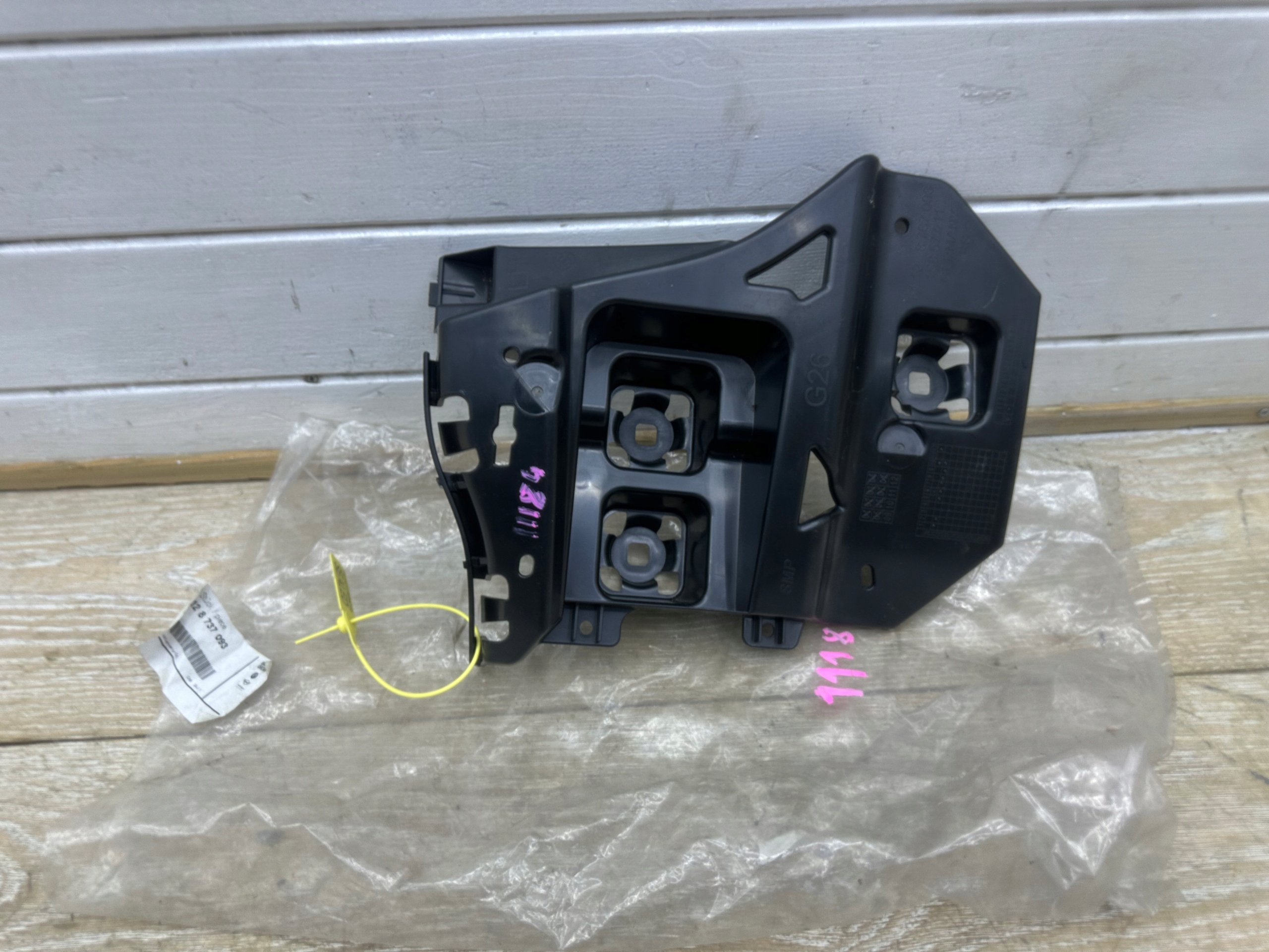 BMW 4 G26 M Pakiet bumper bracket left rear part 8737093