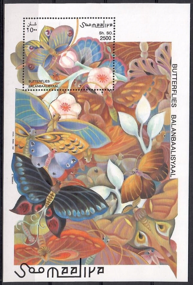 Somalia 1997 Mi bl 42 Czyste **