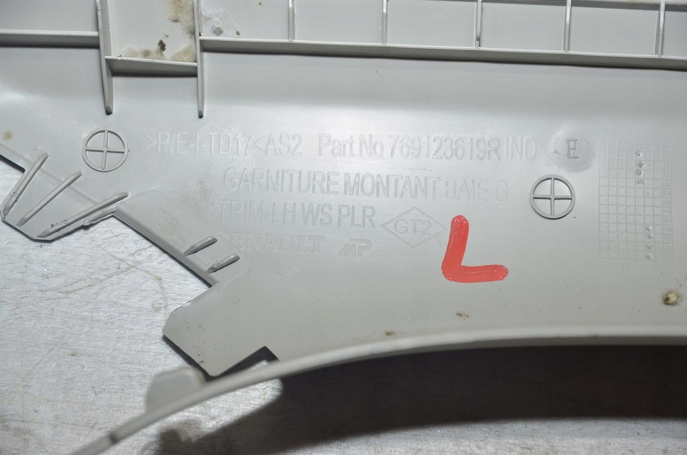 cover slupka A left Dacia Duster II 18r