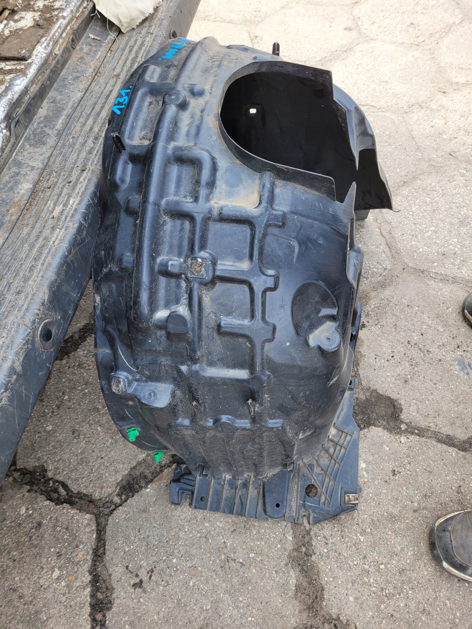 mudguard front front right PEUGEOT 208 II