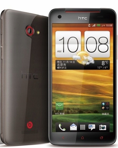 Htc Butterfly x920e Delux Czarny