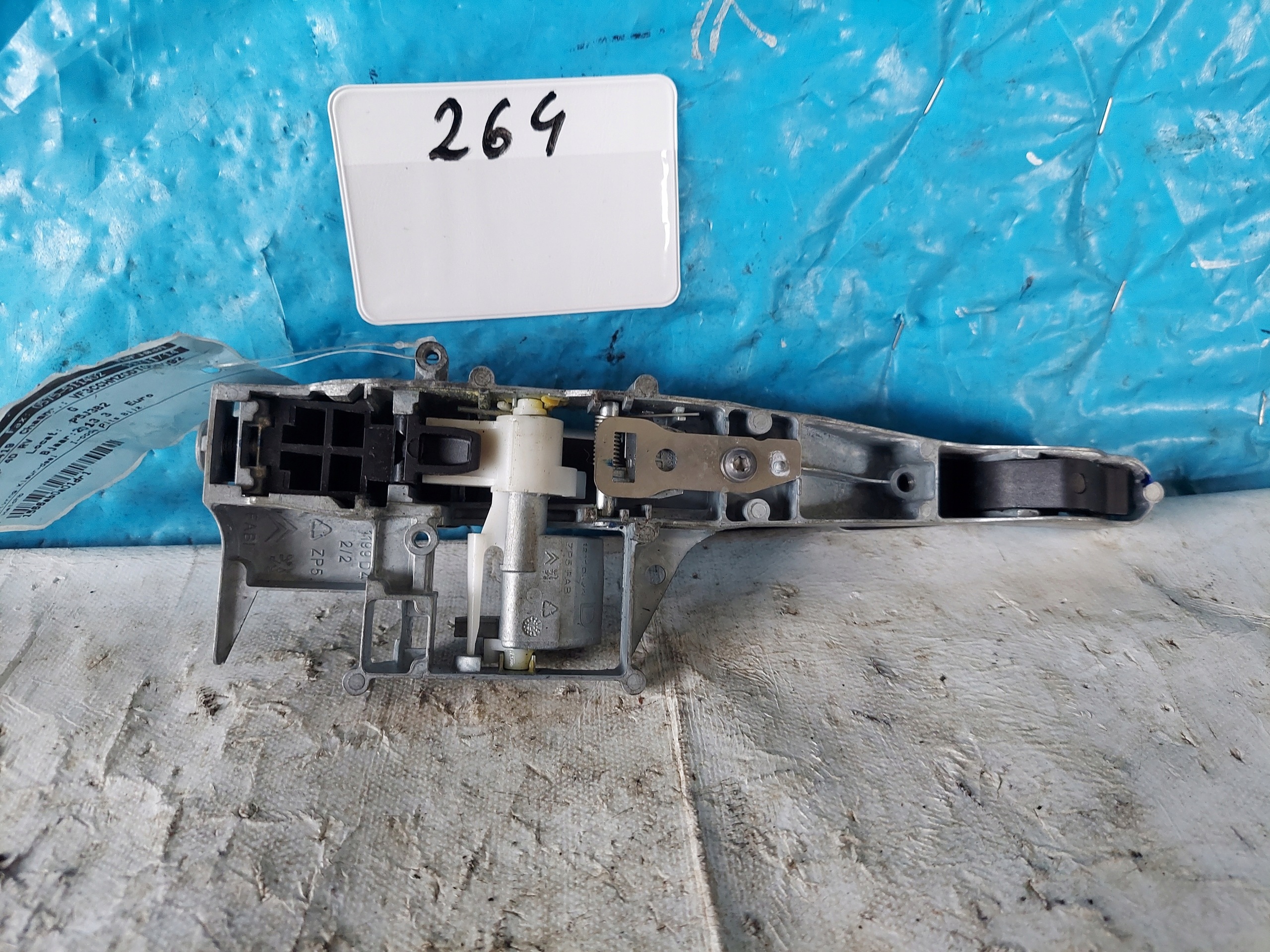 handle right front PEUGEOT 208 2013 R