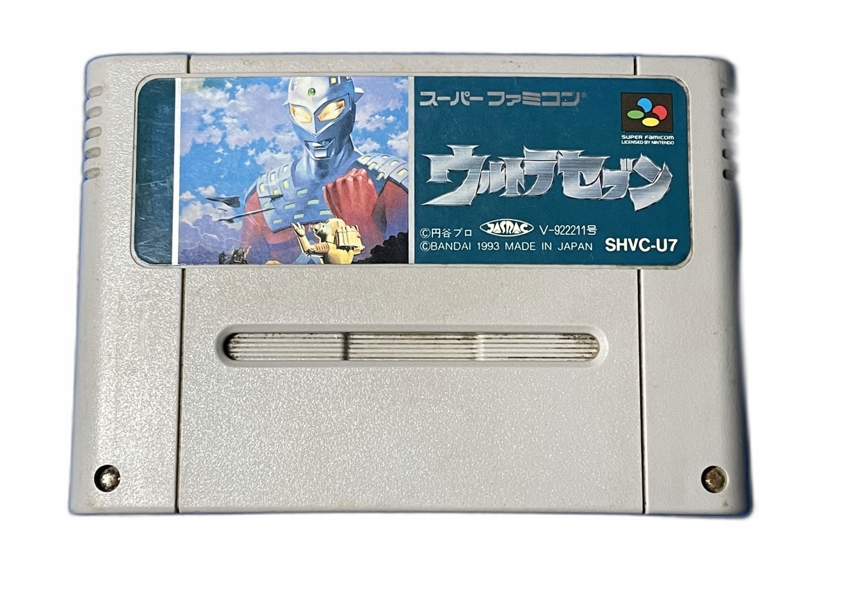 Ultra Seven SFC NTSC-J