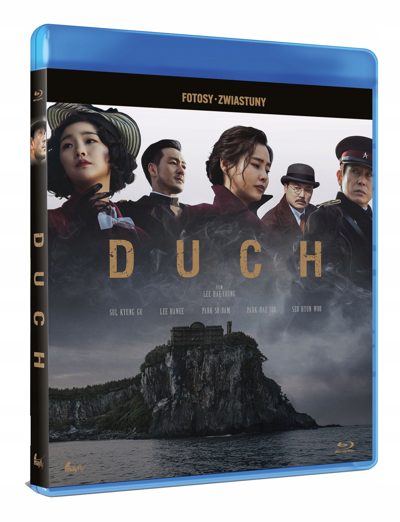 Filmy Blu Ray - Filmy do kupienia na Allegro - Sklep internetowy