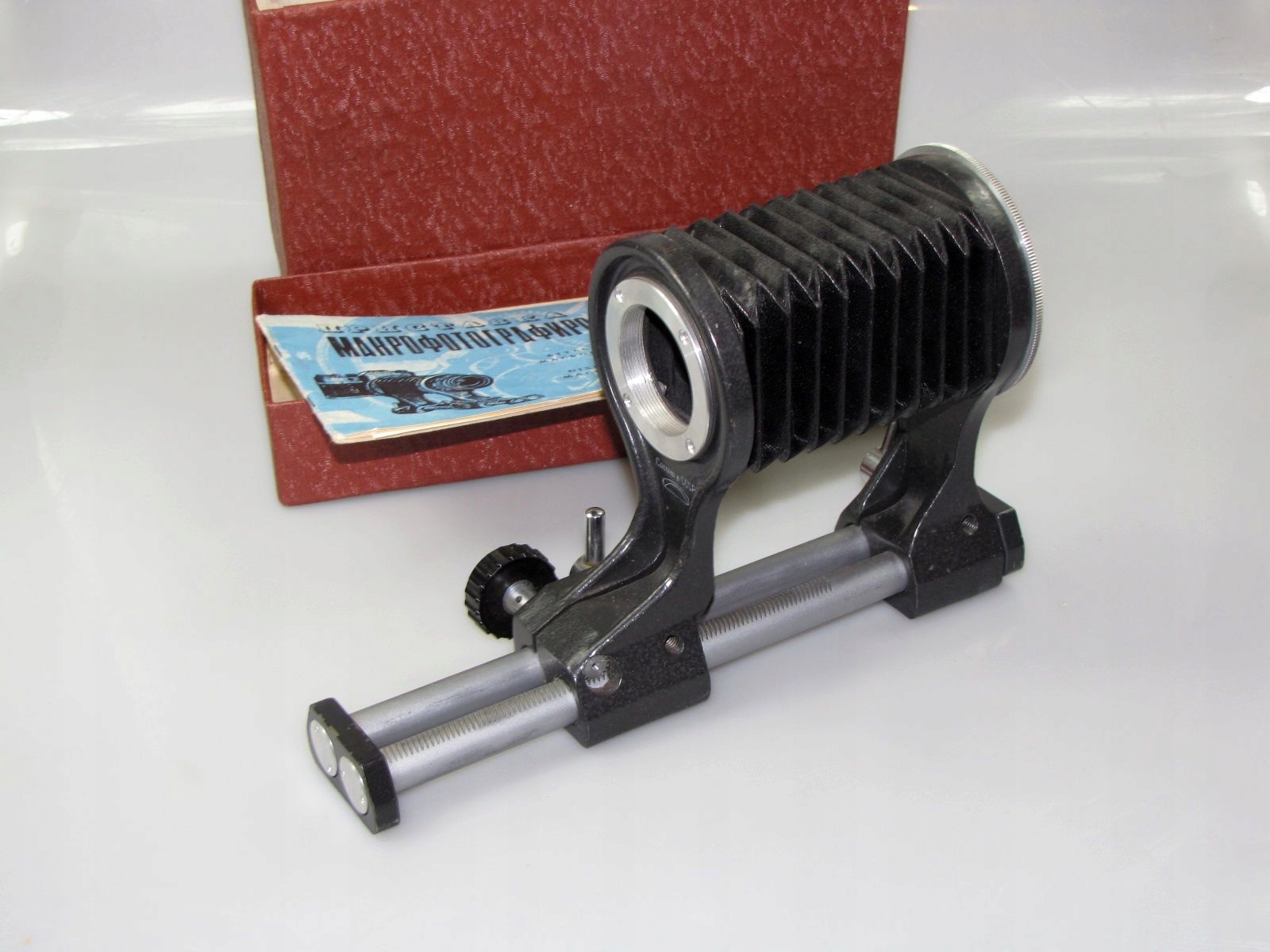 MIESZEK MAKRO M39 DO ZDJĘĆ MAKRO