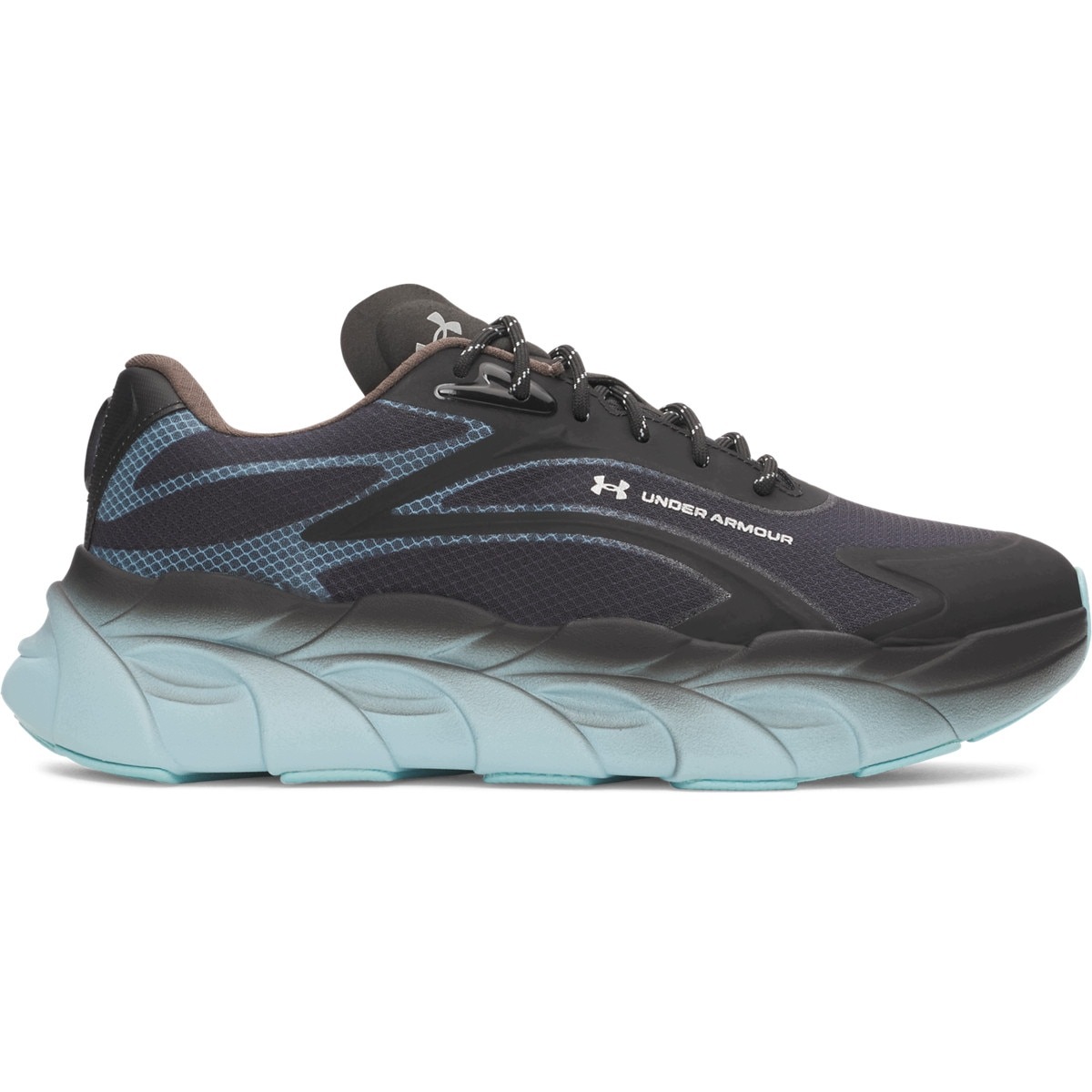 Męskie buty do biegania Under Armour Ua Hb Runner Se 2 Czarny 42,5