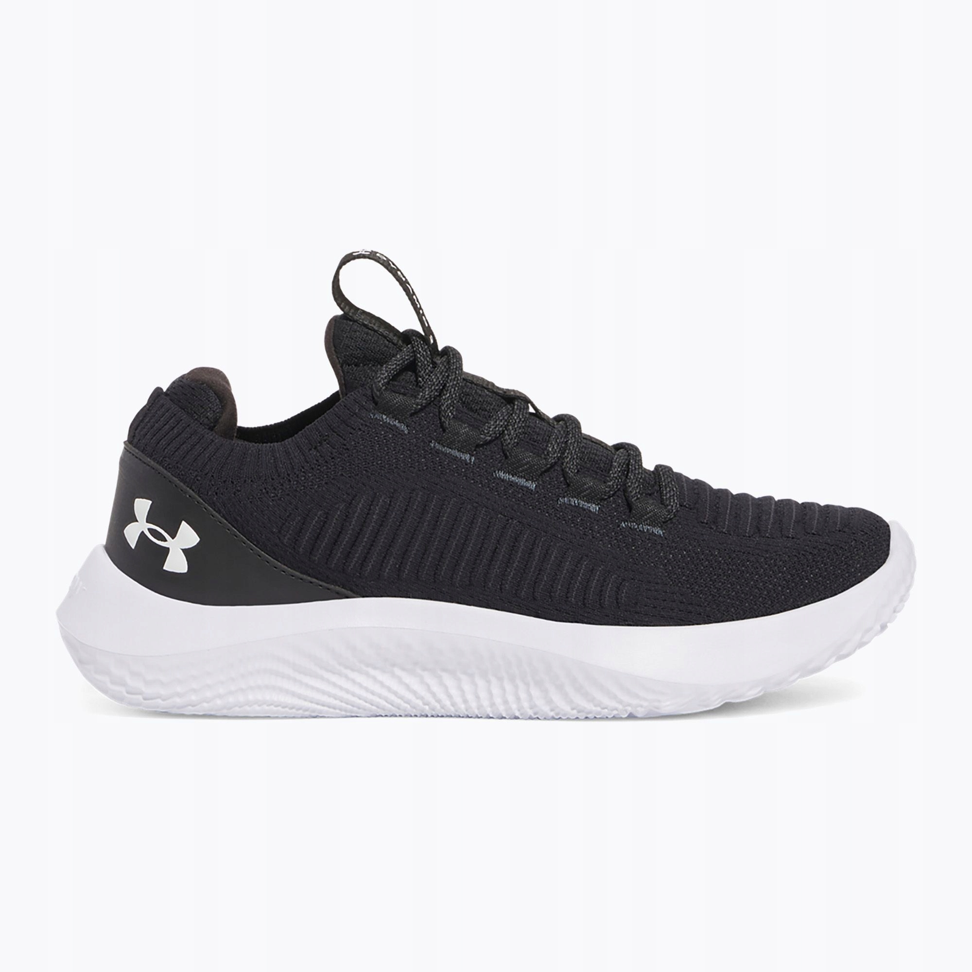 Dámské Tréninkové Boty Under Armour Lehké Prodyšné W Dynamic 2 38.5