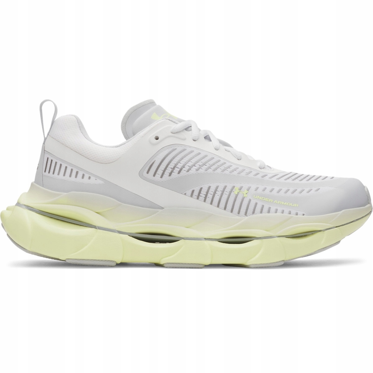 Męskie buty do biegania sportowe Under Armour Ua Halo Racer Biały 43