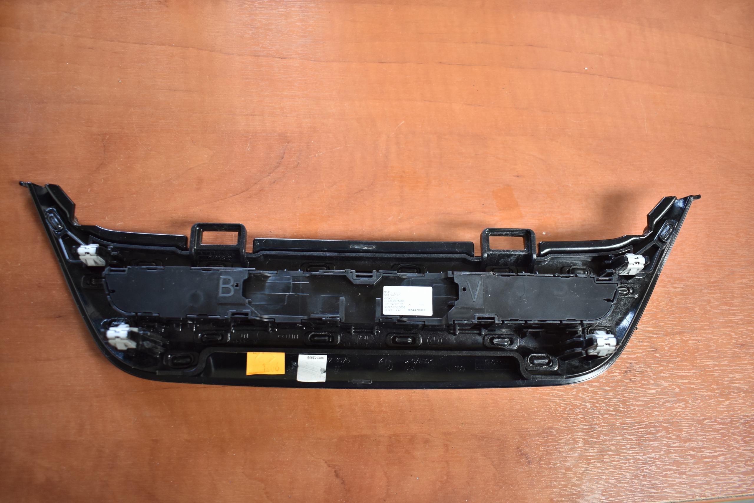 IDEALNY PANEL RADIA BMW G01 G02 G30 1