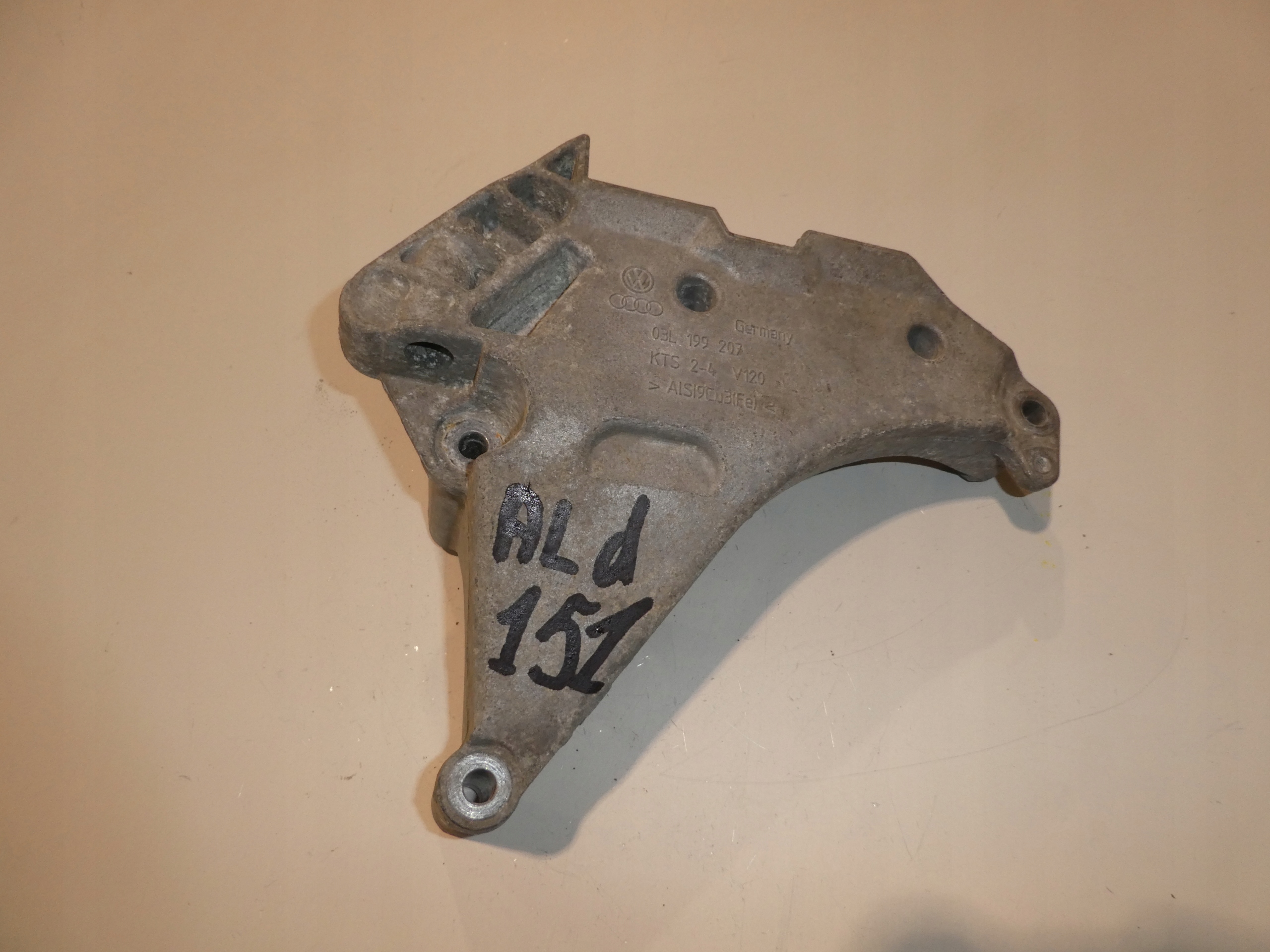 holder engine mount VW SKODA SEAT 03L199207