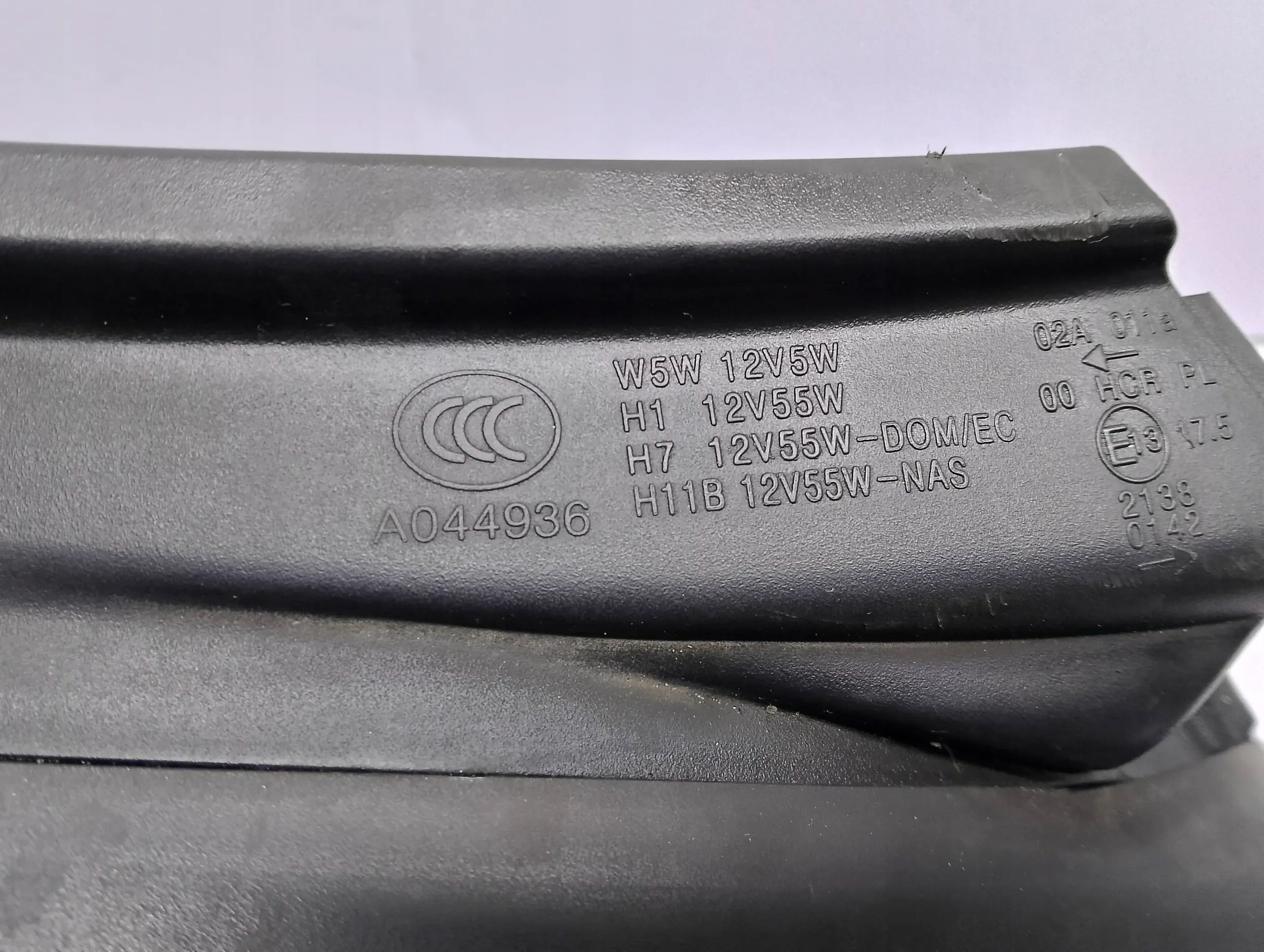 KIA Carens II 2007 lights front A044936