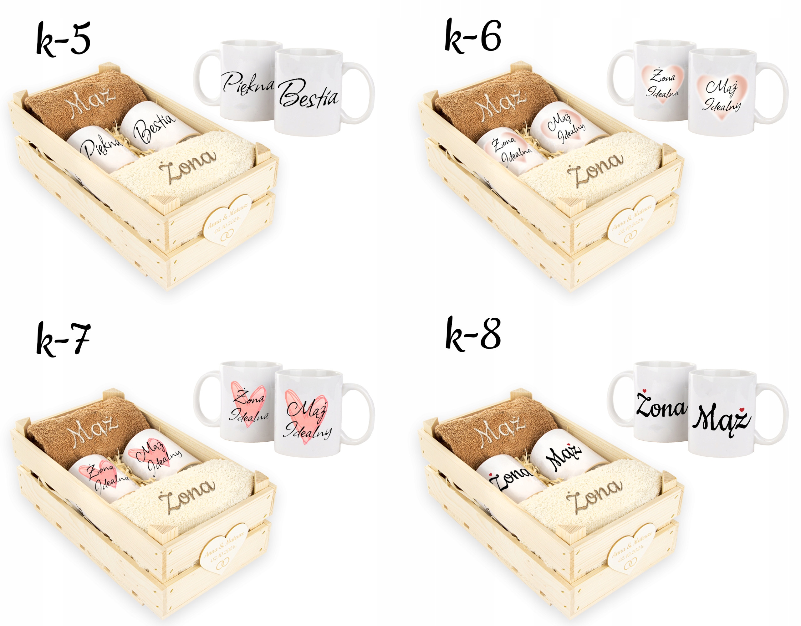 PREZENT ŚLUBNY NA ŚLUB RĘCZNIKI KUBKI ŻONA MĄŻ Kod producenta własna