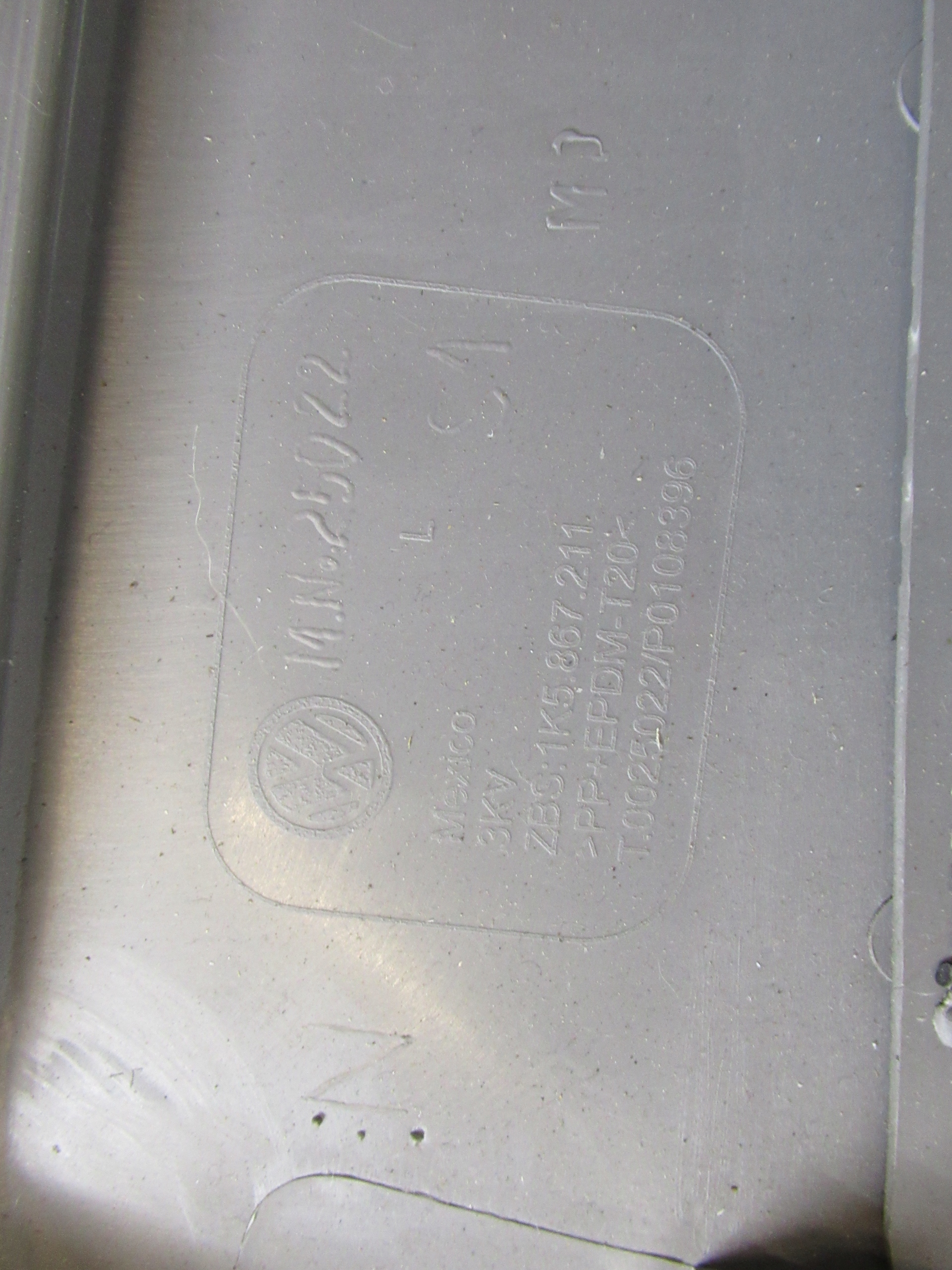 VW GOLF V 08R side door left rear part 1K5867211