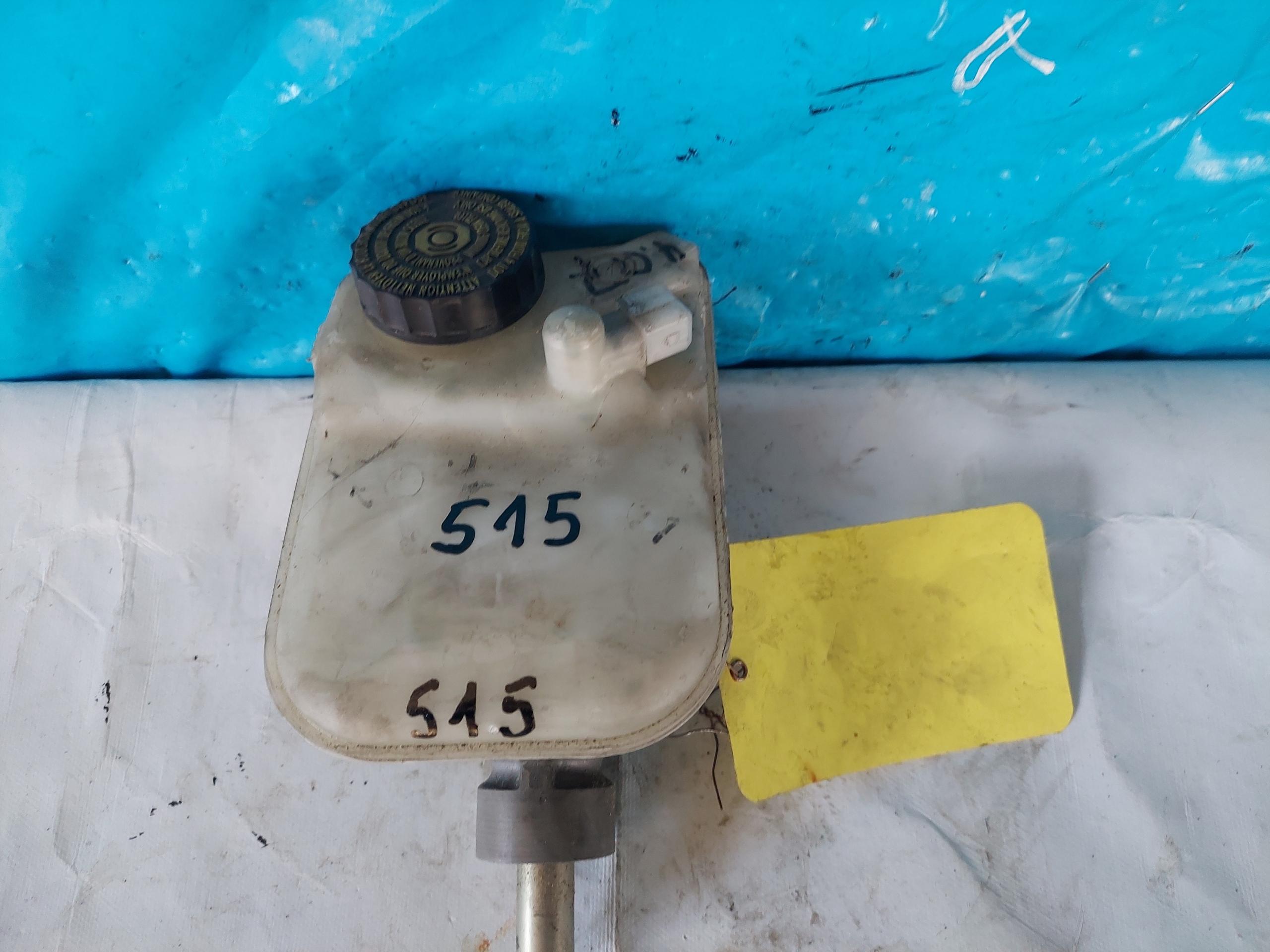 Servofreno CITROEN XSARA 2.0 16V BOSCH