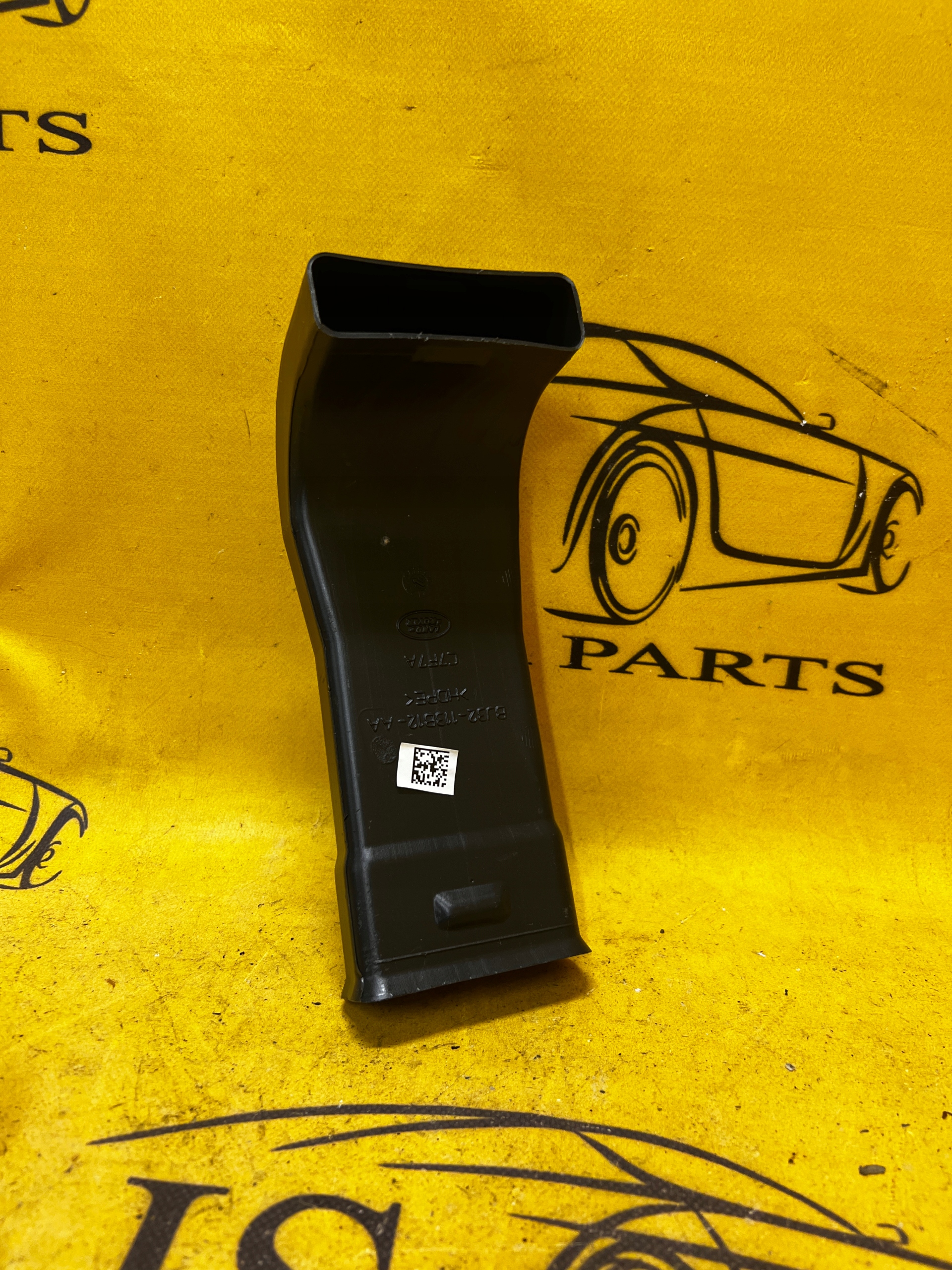 впуск канал тунель Воздух зад RANGE Evoque L538