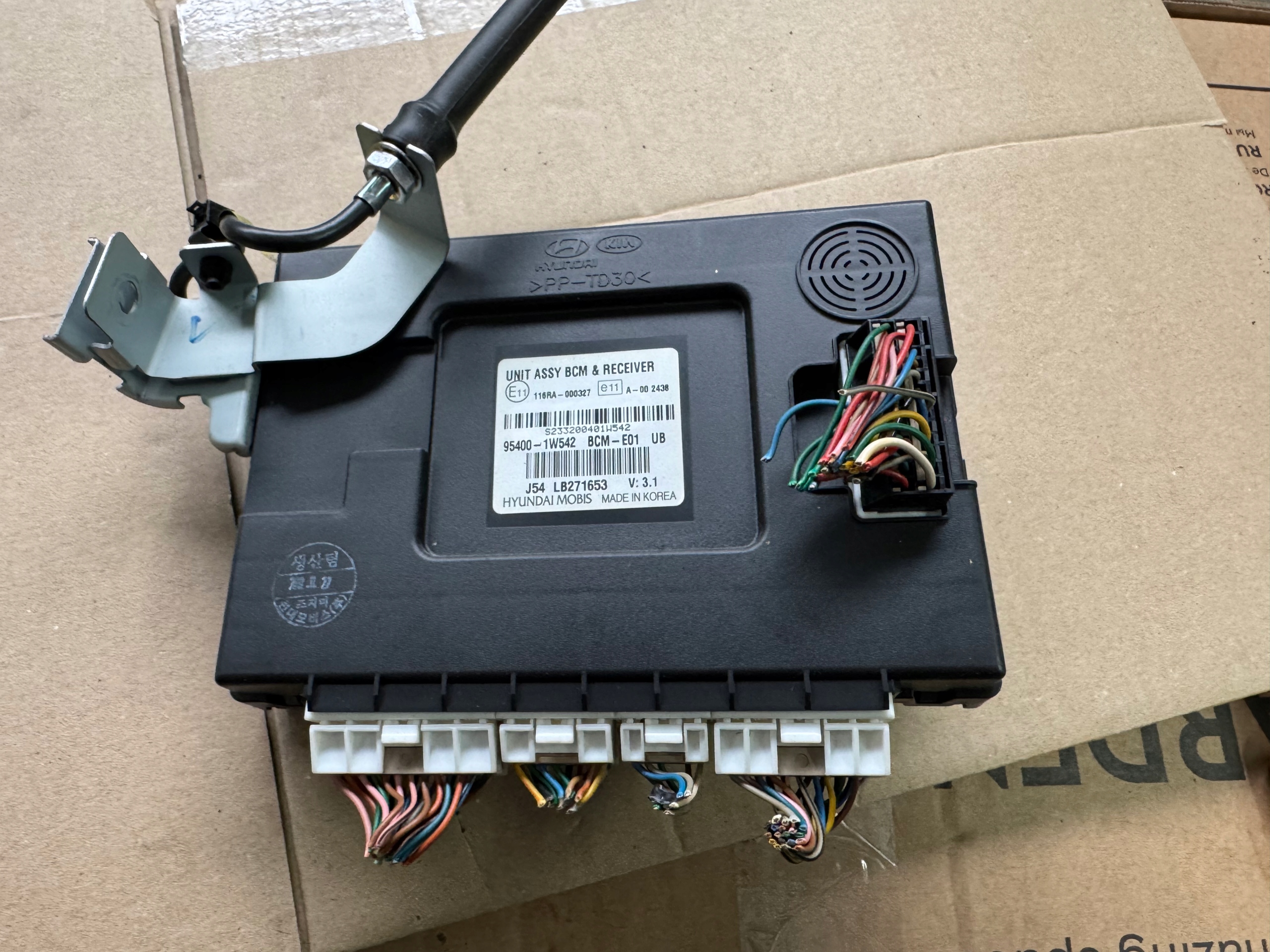 module control unit BCM KIA RIO III 95400-1W542