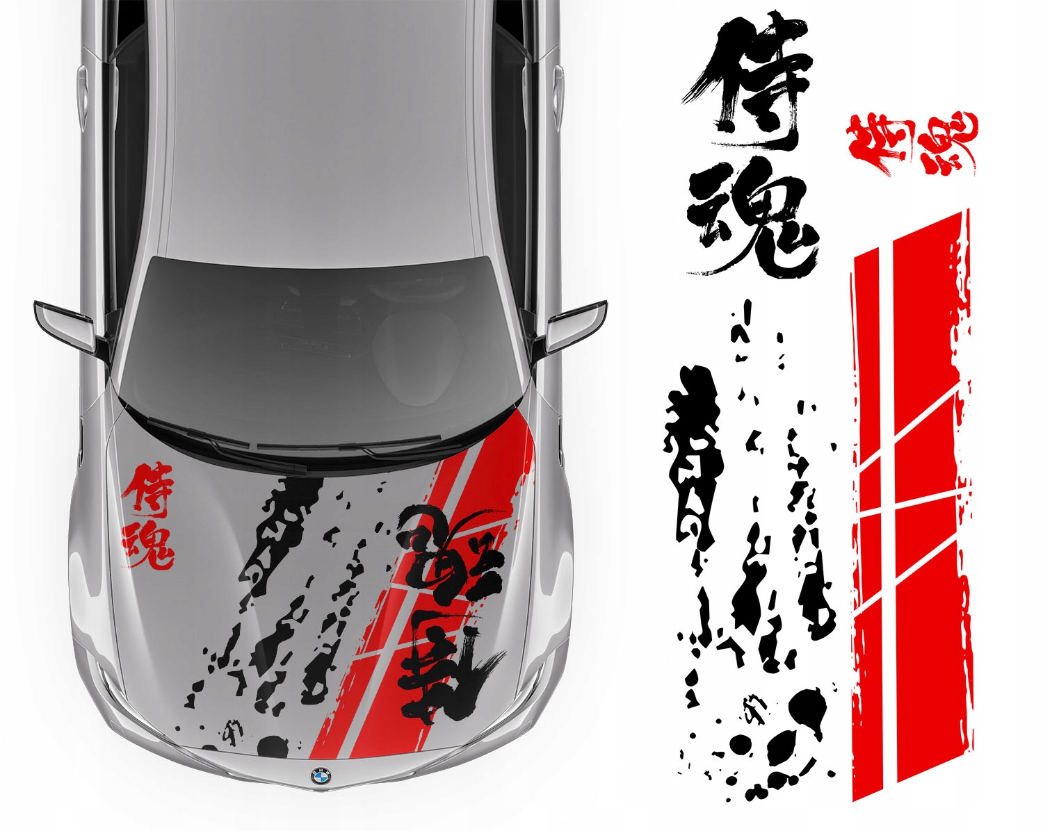 NAKLEJKI na MASKE MOTYW PASY JAPAN 94x237cm