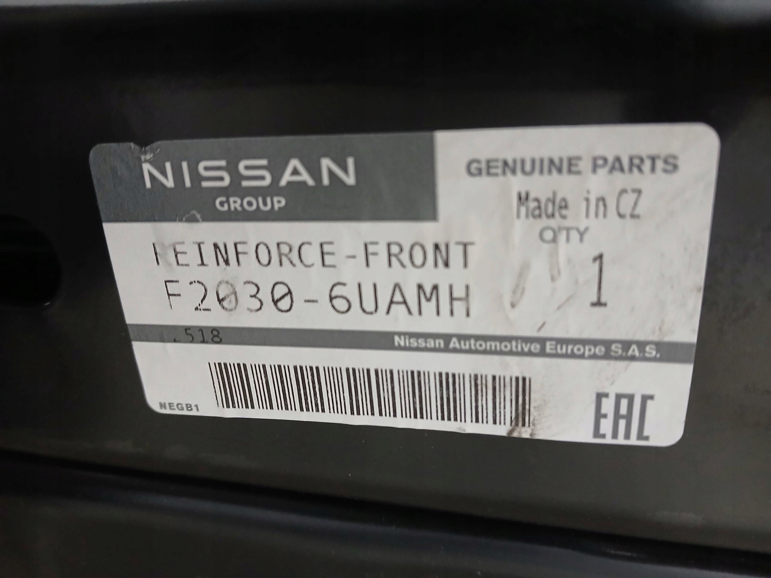 bumper support front upper lower NISSAN QASHQAI III 3 J12 21