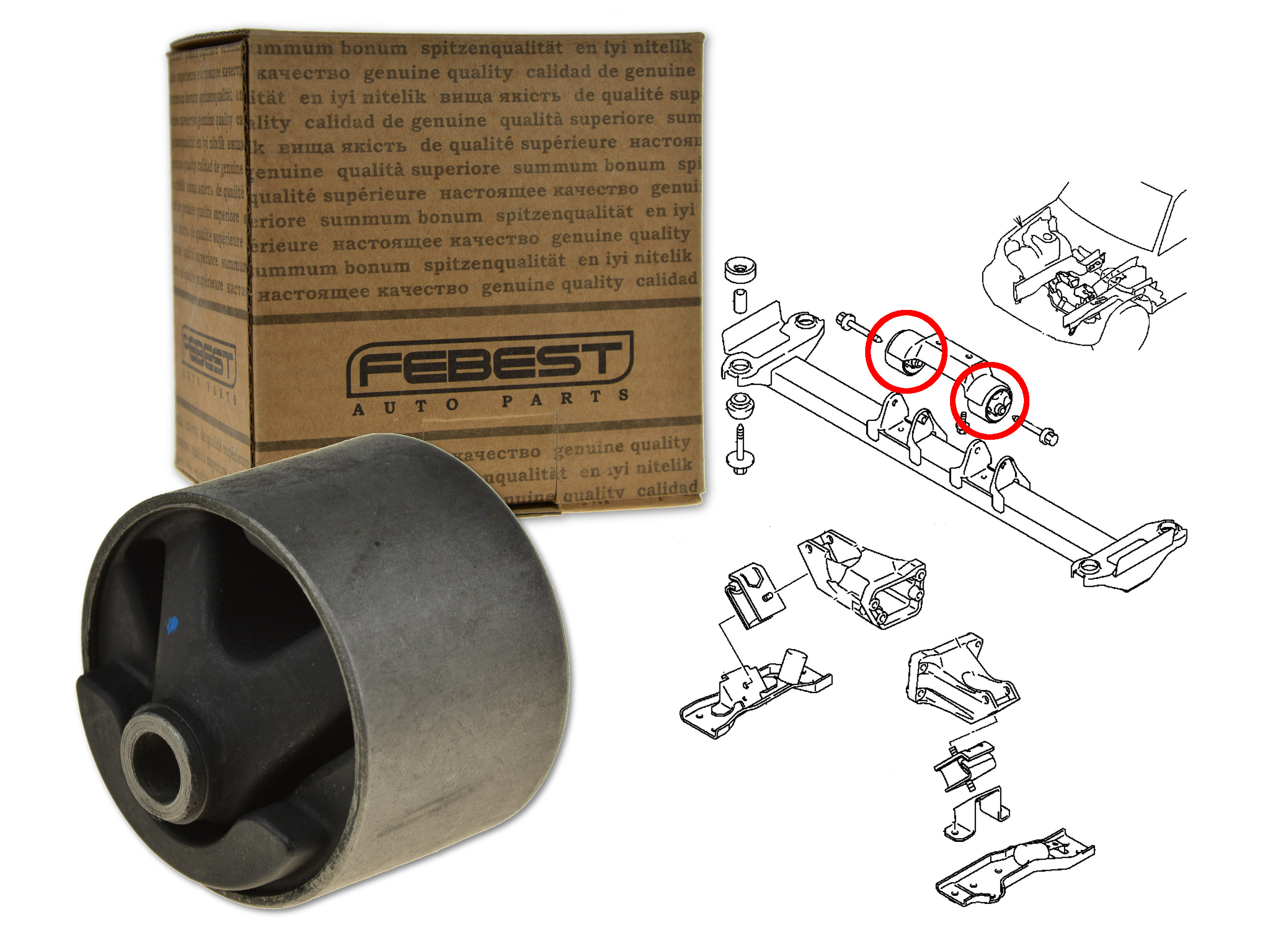 MMB-H77MRR - PAJERO PININ ВТУЛКА ПОДУШКА ДВИГУНА КОРОБКИ