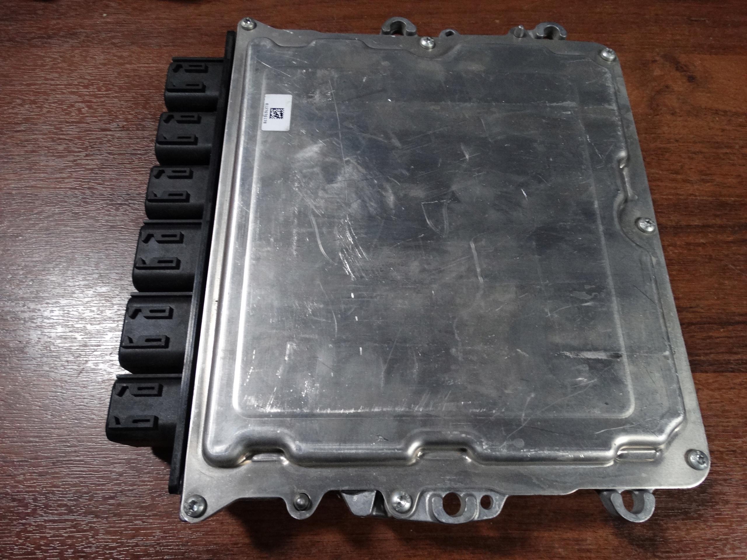IDEALNY control unit of the engine BMW G30 G11 3,0d 1 9