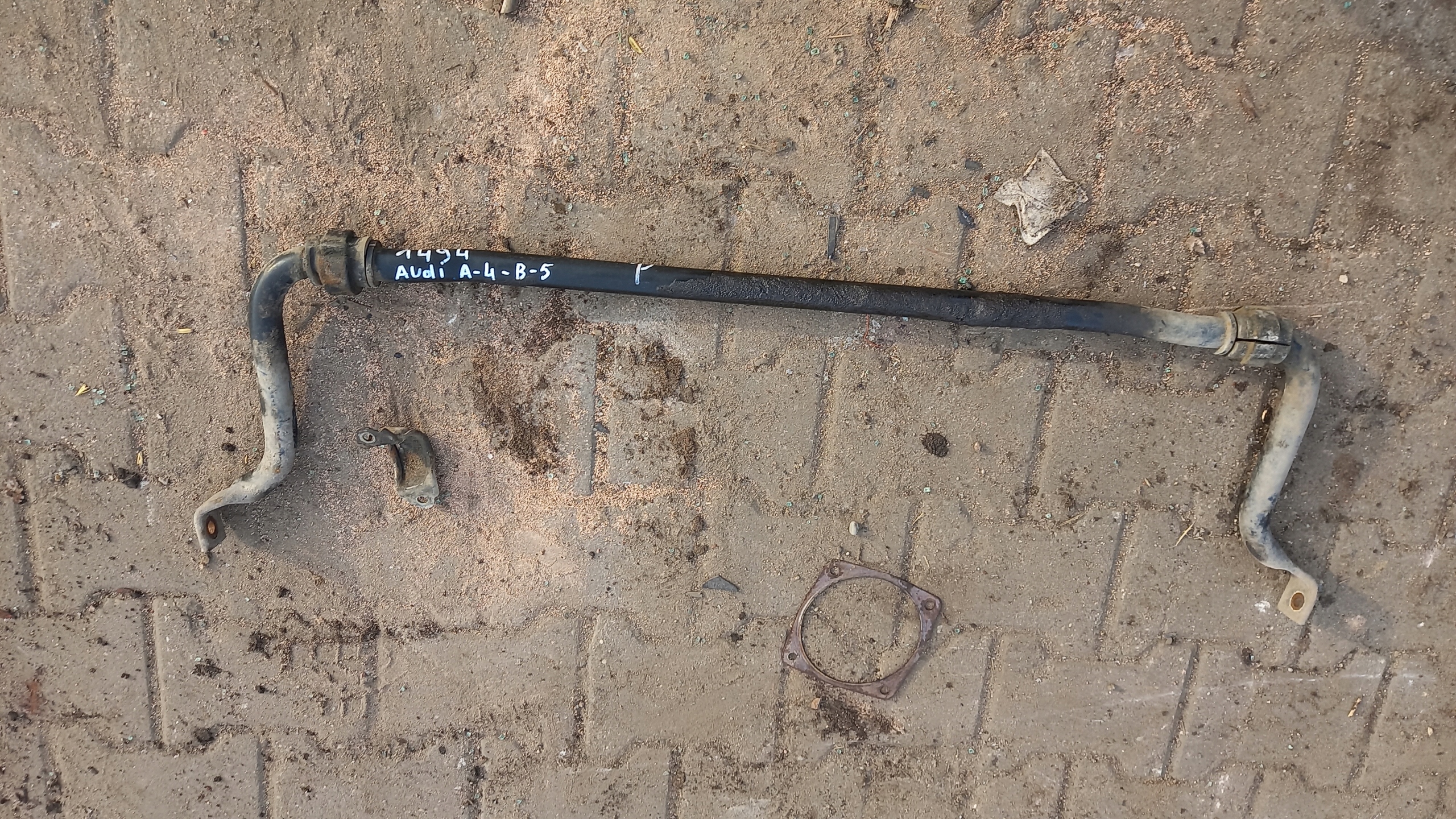 Тяга реакции AUDI A4 B5 95R