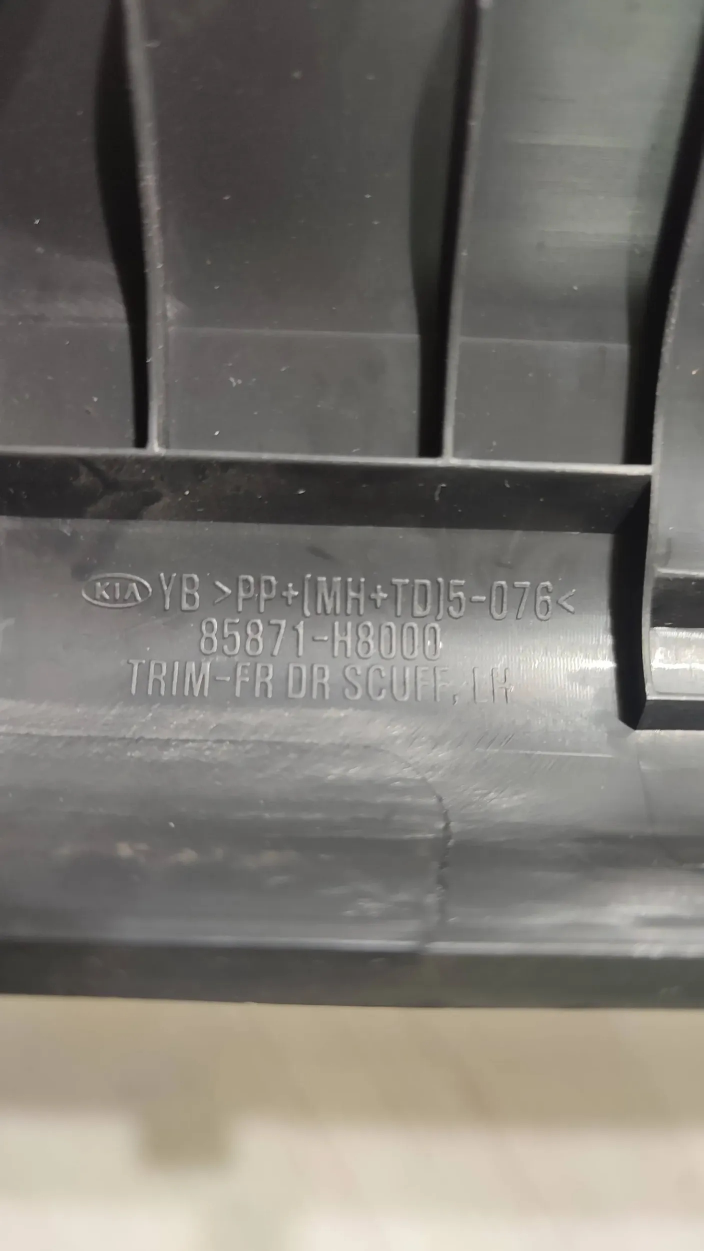 KIA Rio IV 18r front side left moulding cover of the threshold