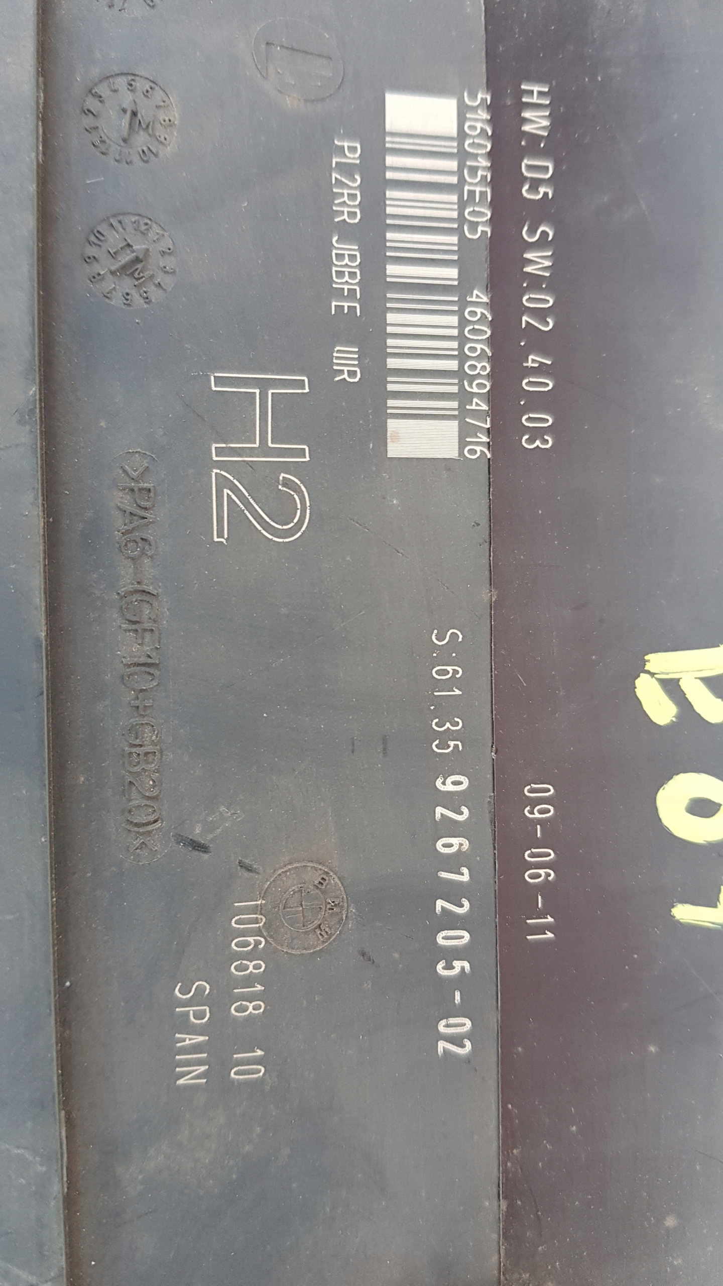 BMW 3 E90 E91 comfort control unit 9267205