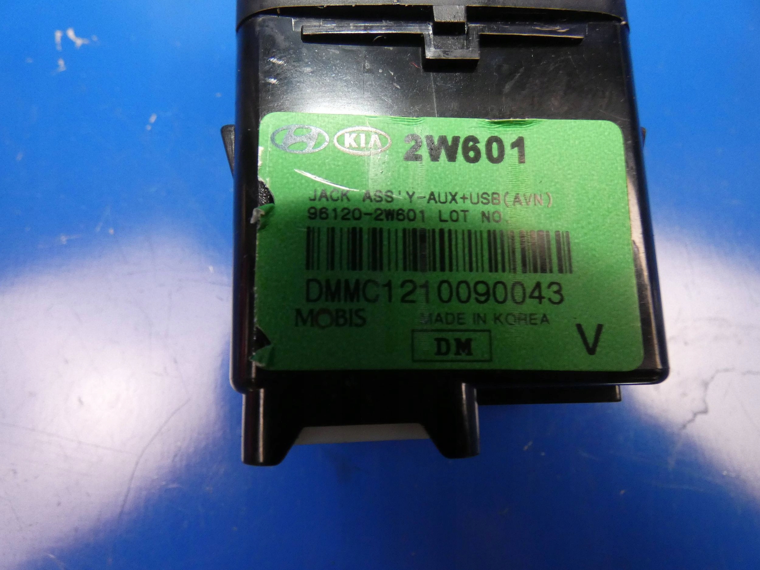 Hyundai Santa Fe III 2012- adapter ZLACZE USB AUX