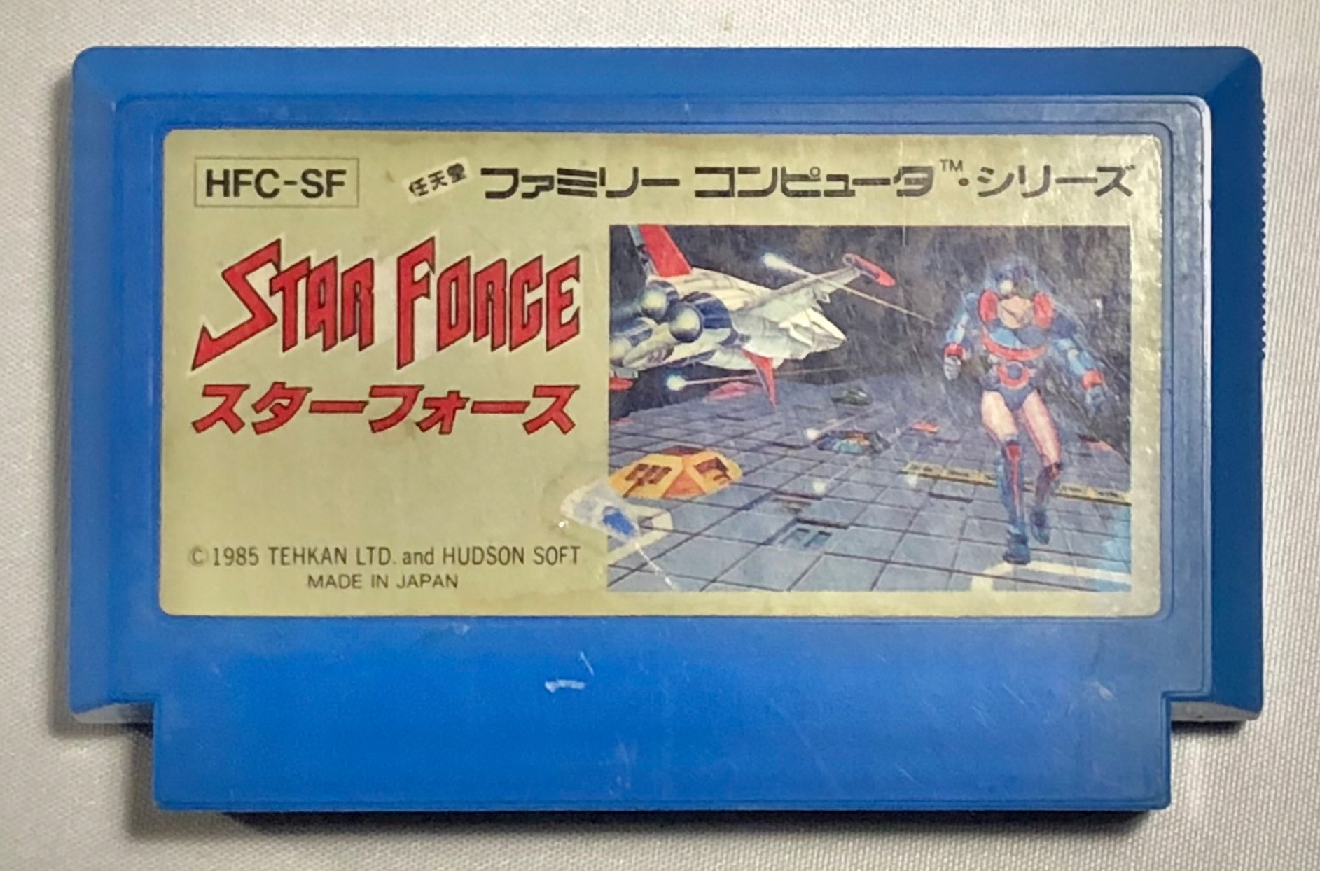 STAR FORCE Nintendo FAMICOM RETRO gra SHOOT’EM UP