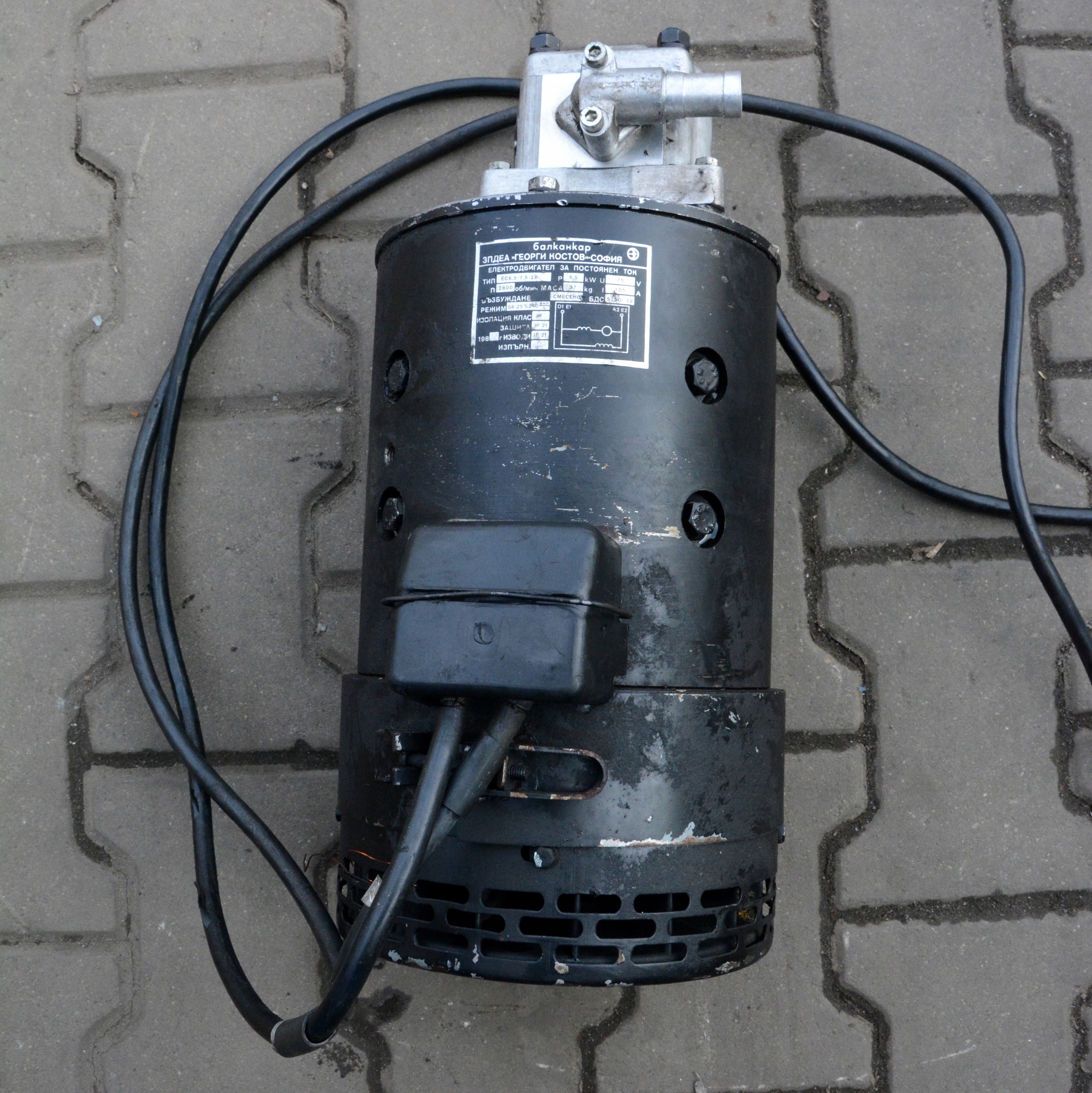 Pompa hydrauliczna A14X Balkancar WP Part manufacturer Balkancar