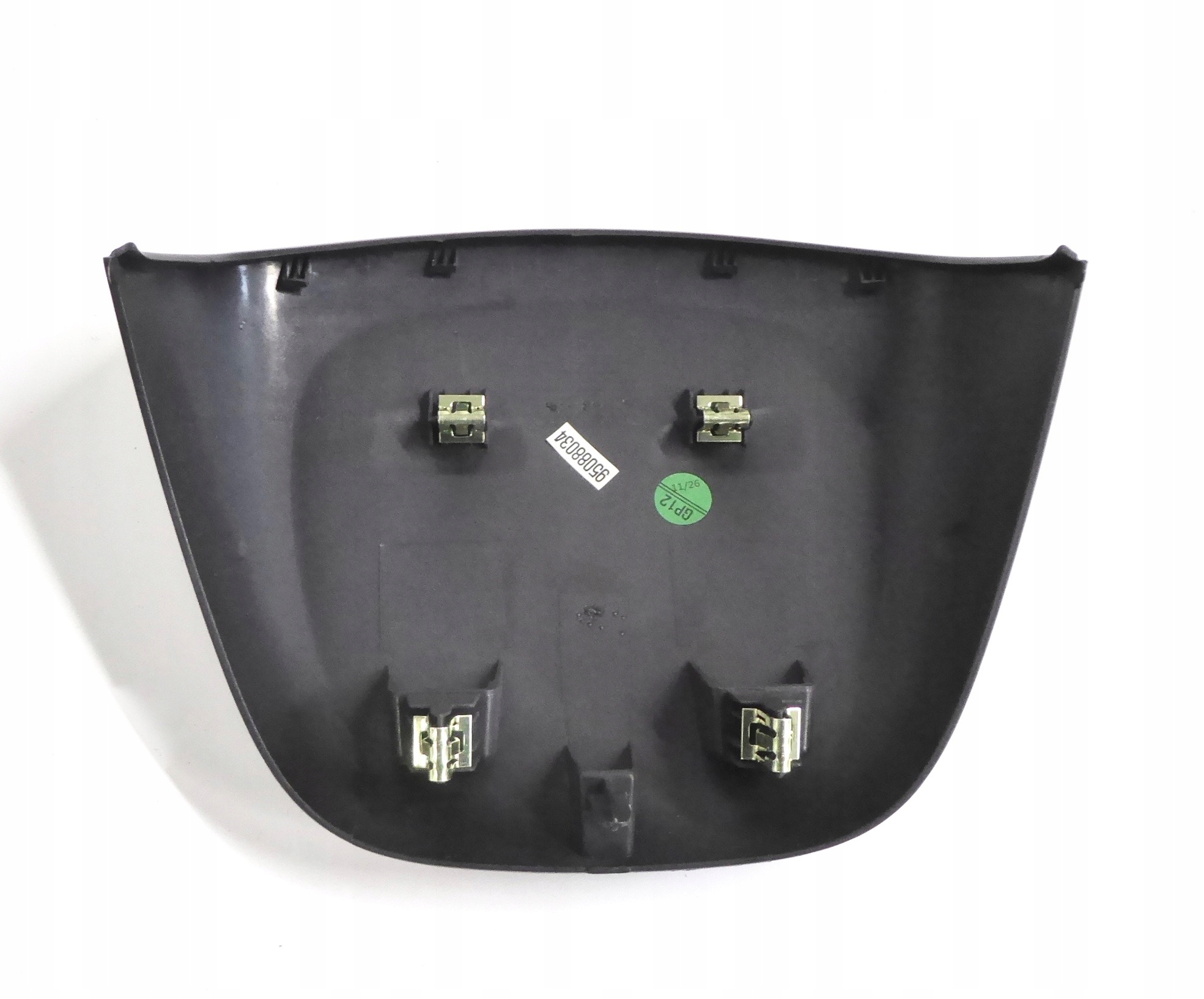 visor cover WYSWIETLACZA EKRANU OPEL MOKKA